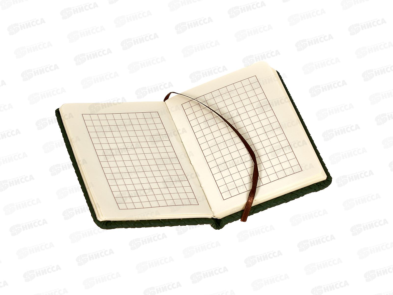 Записн.книжка  Alingar 96л А7 кл. пвх, ляссе, резинка Mix AL6431