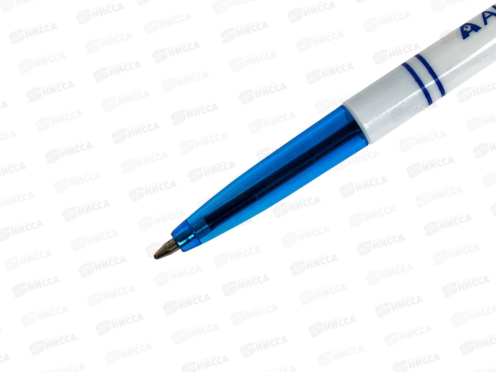 Ручка шар. Alingar &quotPoint&quot 0.7мм синяя бел..пл.корп. AL2019 *50