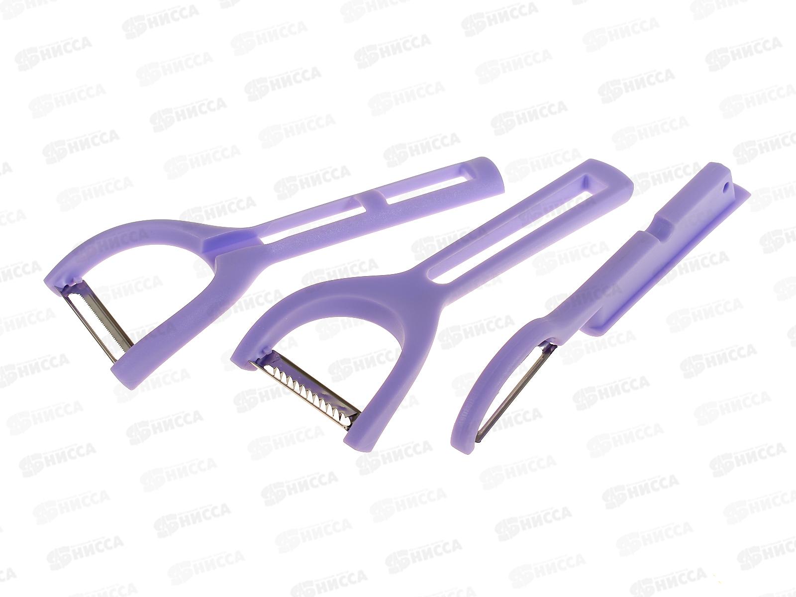 Набор овощечисток 3в1 4000100-17 *144