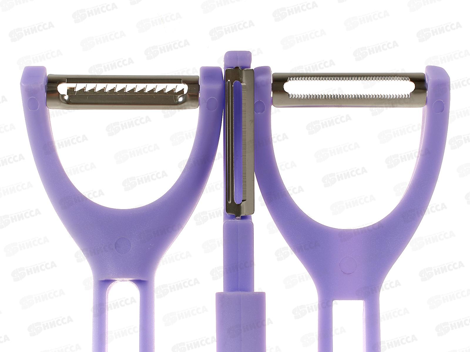 Набор овощечисток 3в1 4000100-17 *144