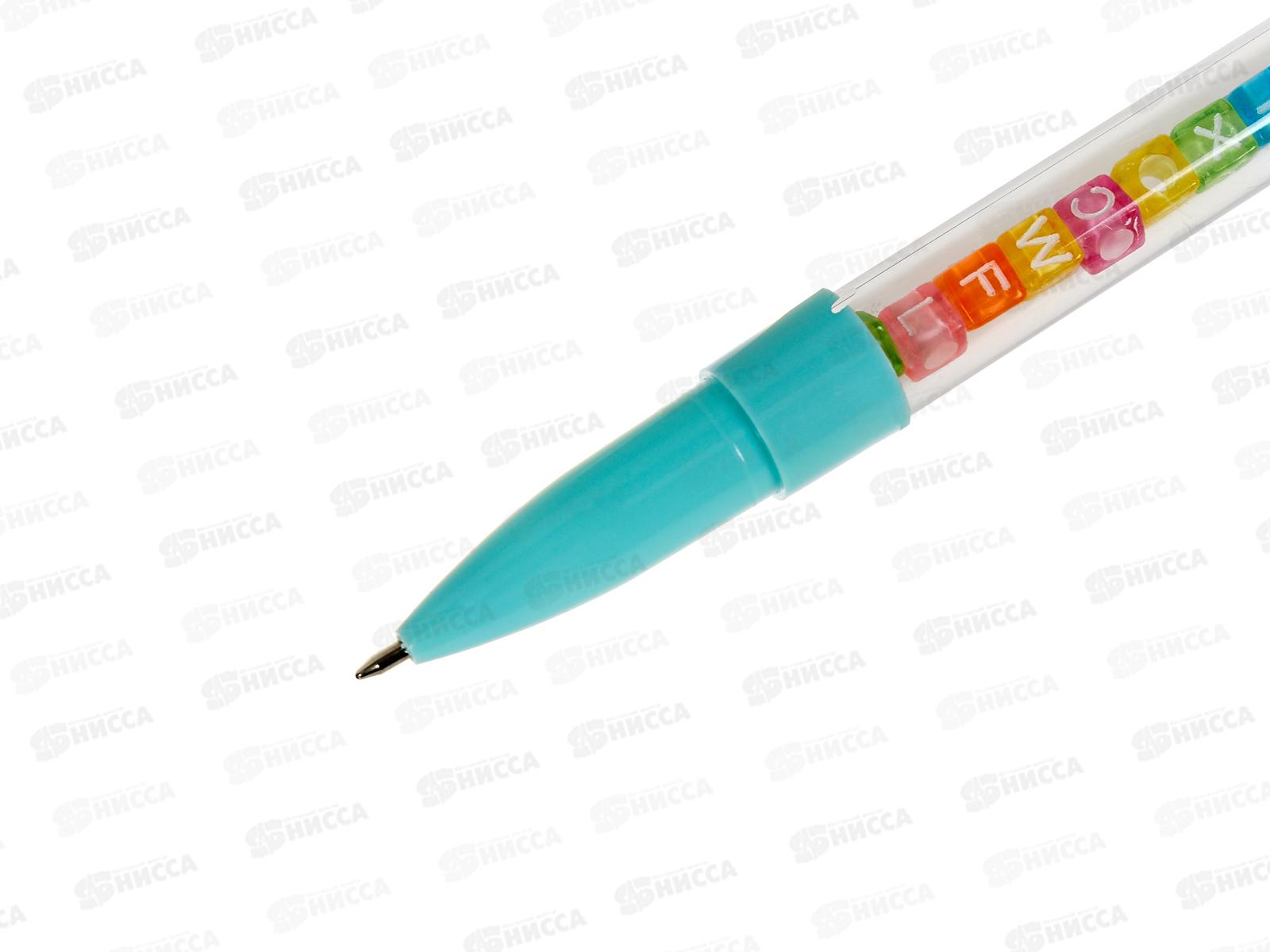 Ручка шар. Alingar &quotКосмонавт&quot 0.7мм синяя, пр.корпус с бусинами AL10640 *48