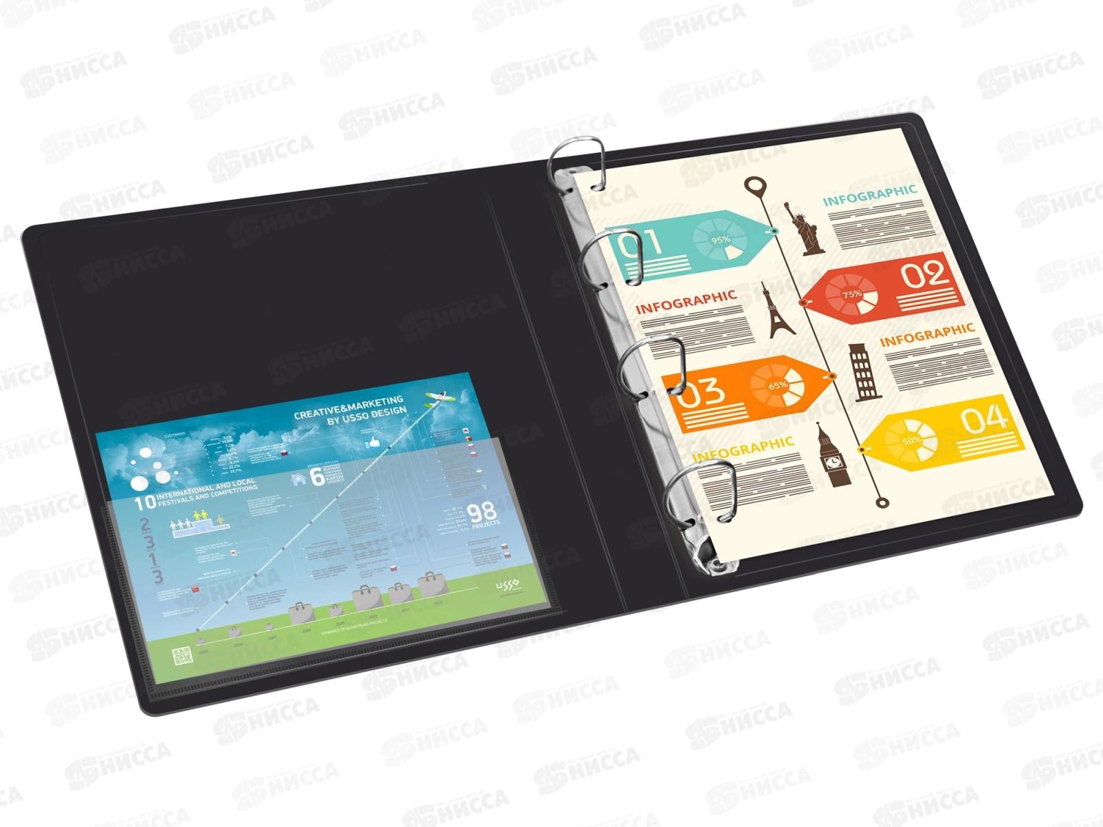 Папка на 4-х кол. 18мм А4 Бюрократ черная с внутр. вставкой, 816558*28