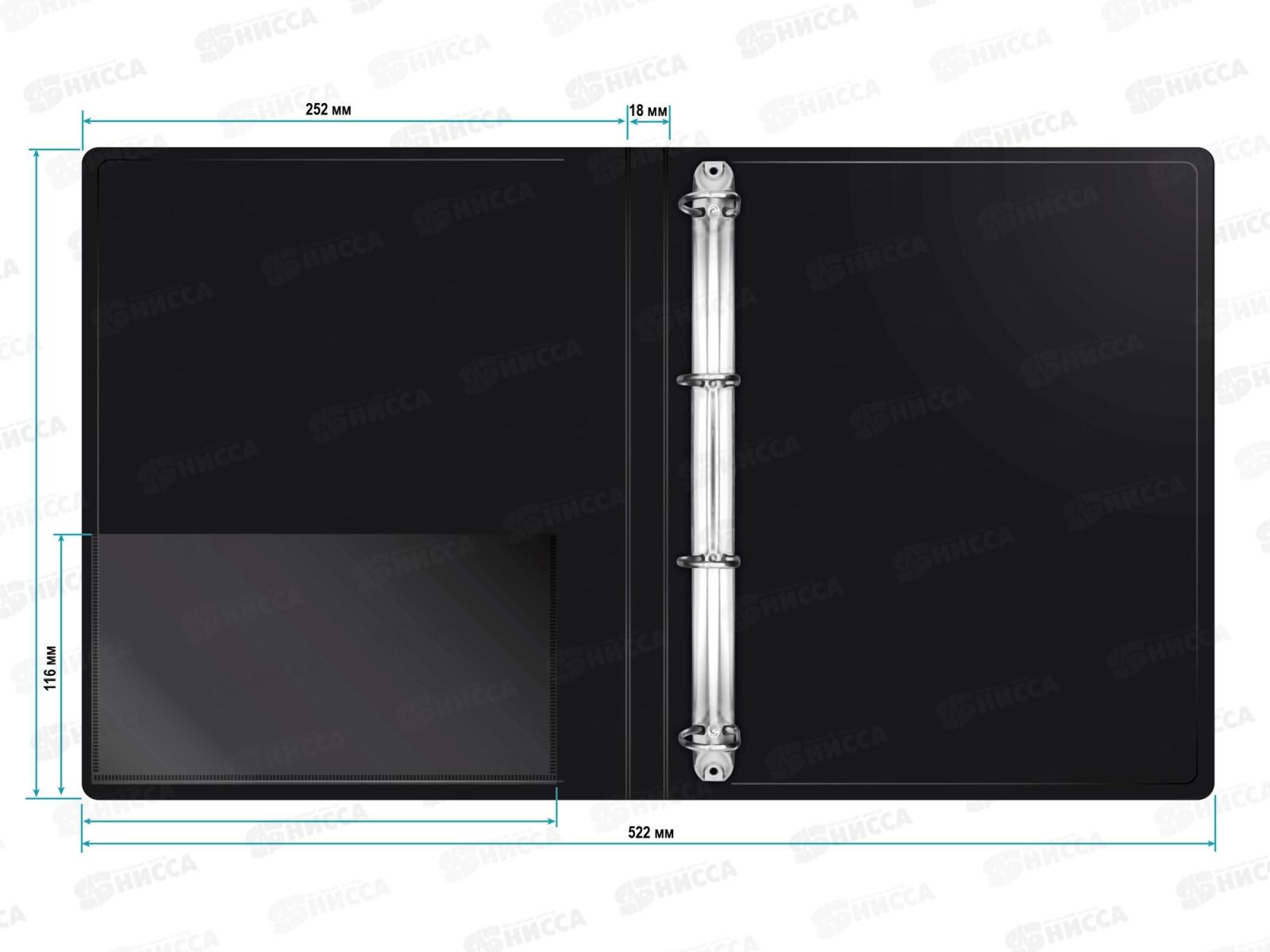 Папка на 4-х кол. 18мм А4 Бюрократ черная с внутр. вставкой, 816558*28