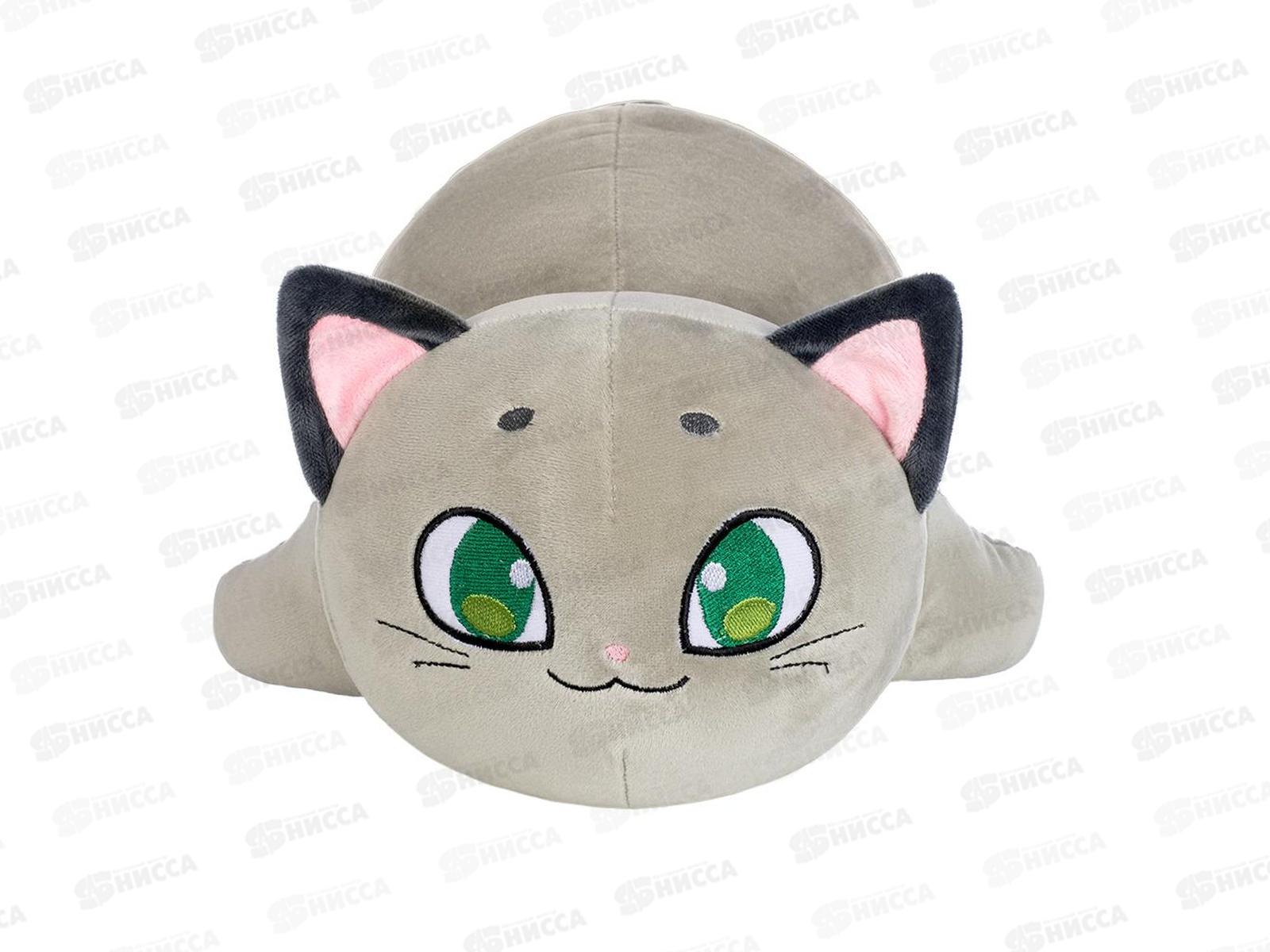 Мягкая игрушка &quotКотик Кацуми&quot KAIK1