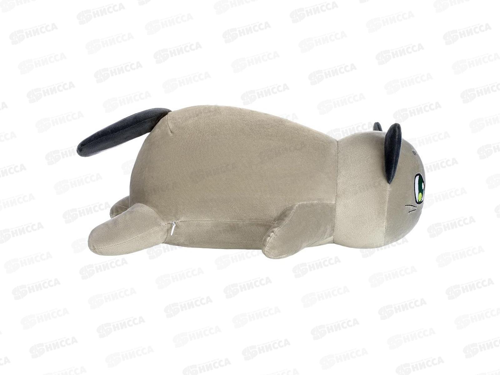 Мягкая игрушка &quotКотик Кацуми&quot KAIK1