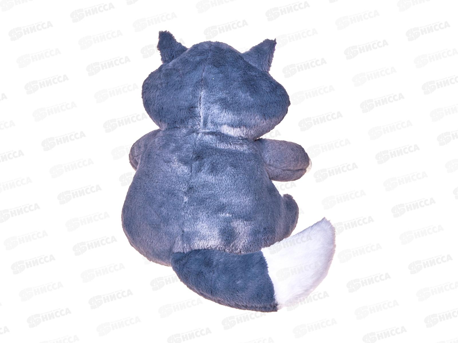 Мягкая игрушка &quotКот Люцифер&quot KTLI1