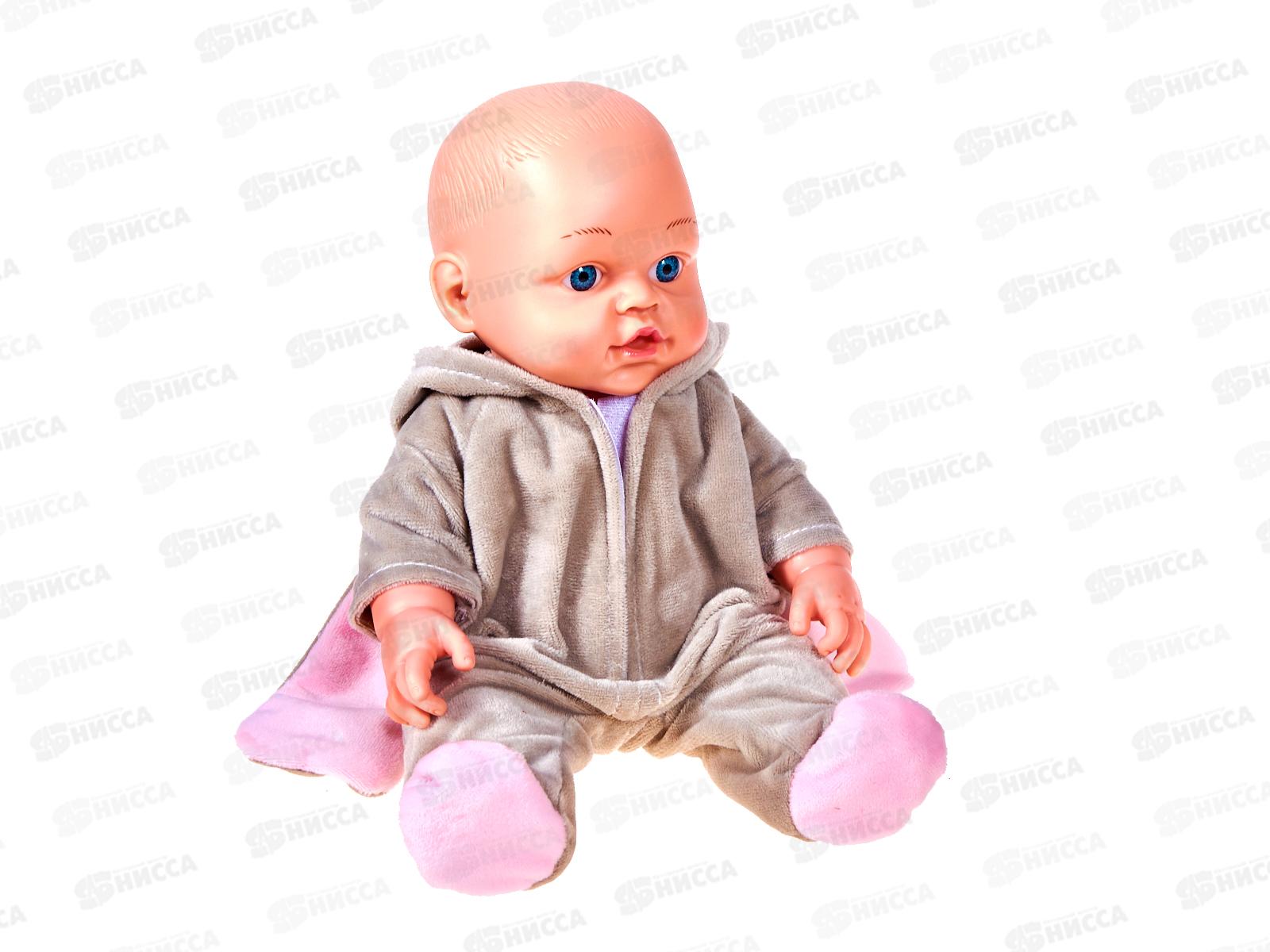 Кукла &quotМалышка Зайка&quot PU16