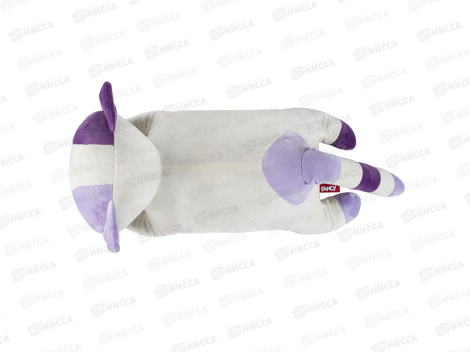 Мягкая игрушка &quotЛенивый кот&quot KSO1