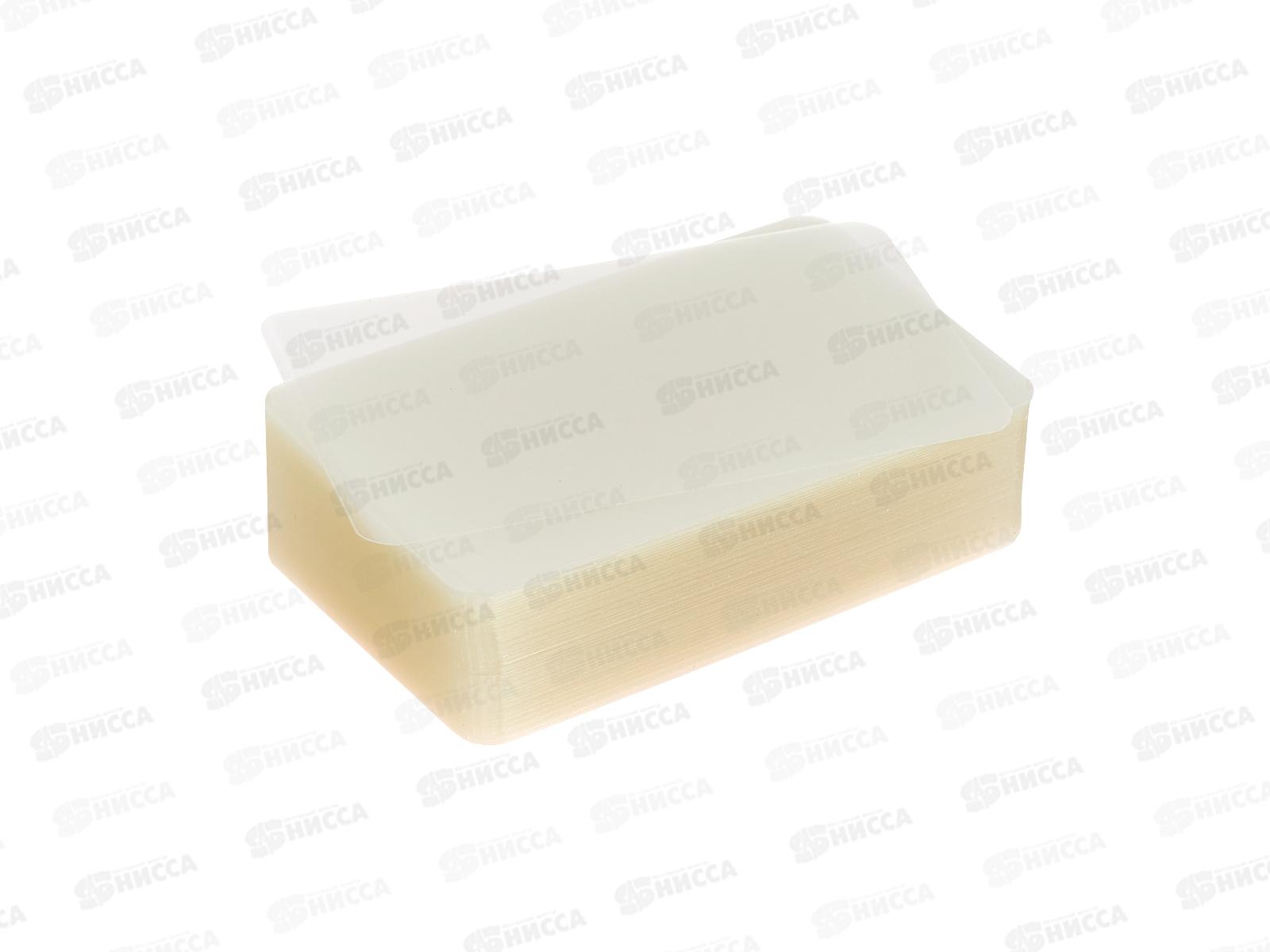 Пленка д/лам. Lamirel 54*86мм, 125мкм, 100шт, LA-78665