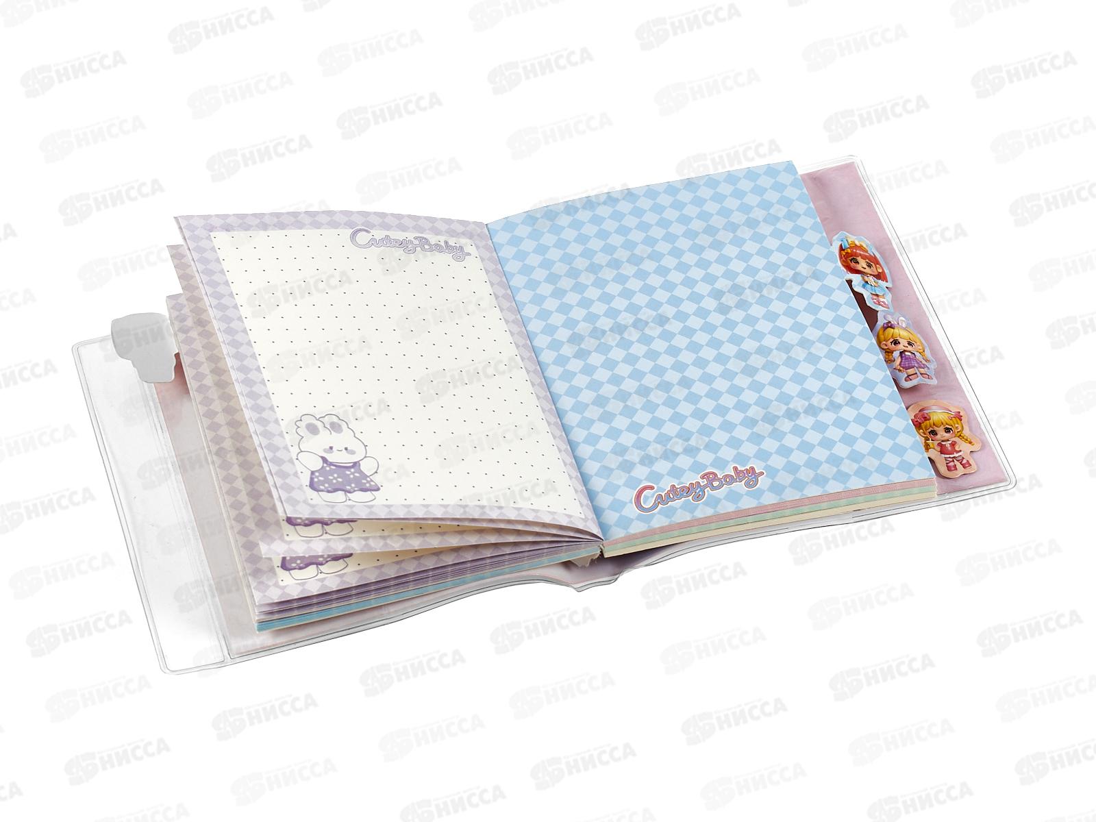 Блокнот 80л MAZARI Девочки 9*12,4см  M-3201 *16