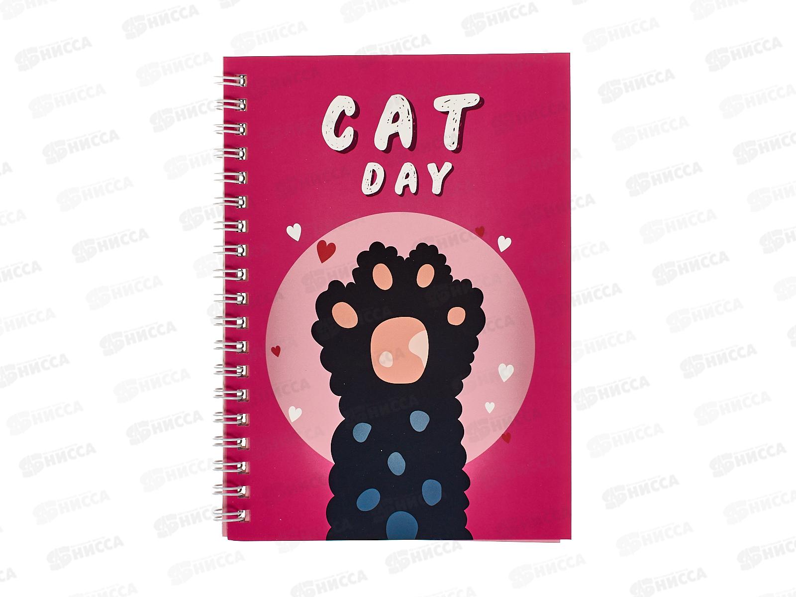 Блокнот 40л MAZARI 12,5*17см, Лапки M-3194