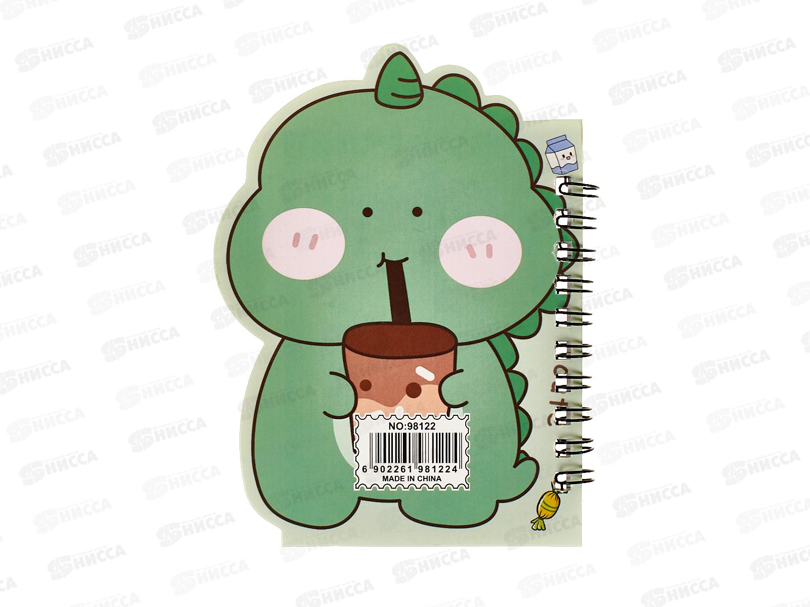 Блокнот 28л MAZARI 9,3*11,5см, ДИНО, клетка, спираль M-3148