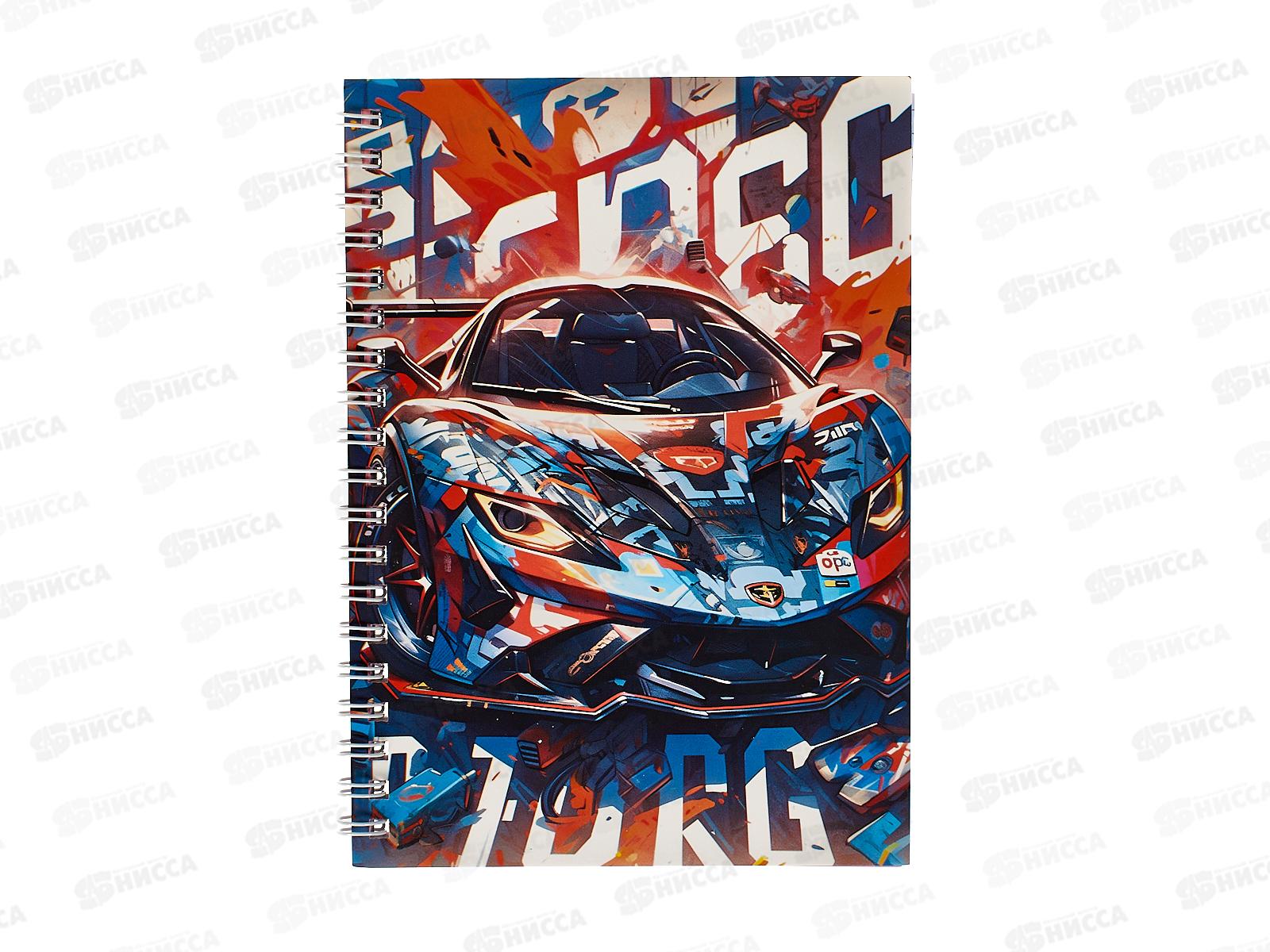 Блокнот 40л MAZARI 12,5*17см, СПОРТКАРЫ M-3192