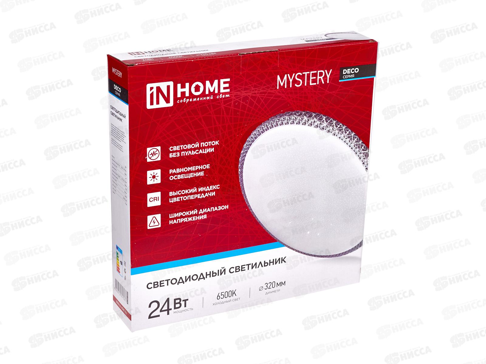Светильник светодиодная inHOME DECO MYSTERY 24Вт 2160Лм 320*60мм 6500К