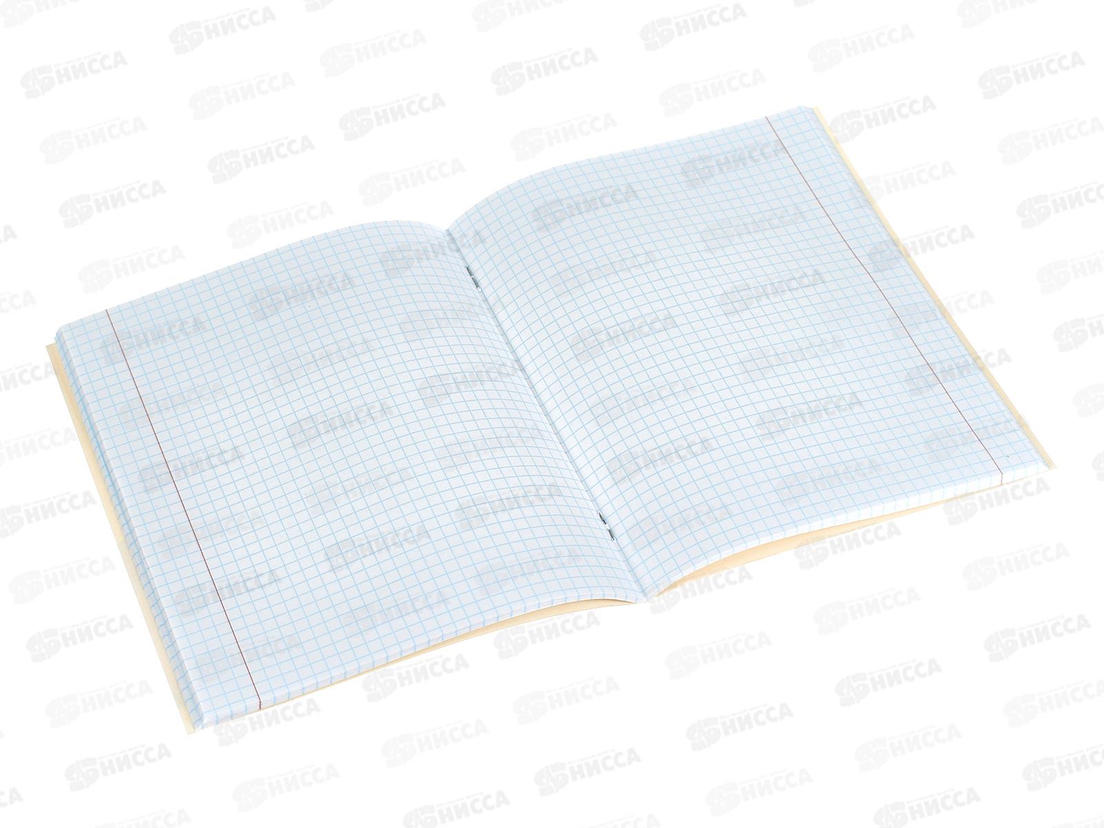 Тетрадь 48л клетка Profit Гербы, мел., 48-3798 *100