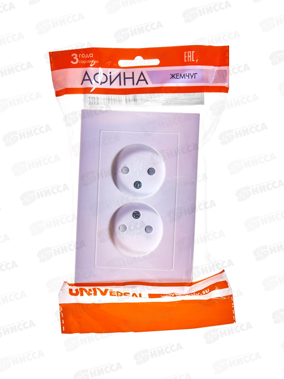 Розетка Афина 2-местная скрытой установки, без заземления,з/ш 16А, 220В ,жемчуг, A0048-OBr*10