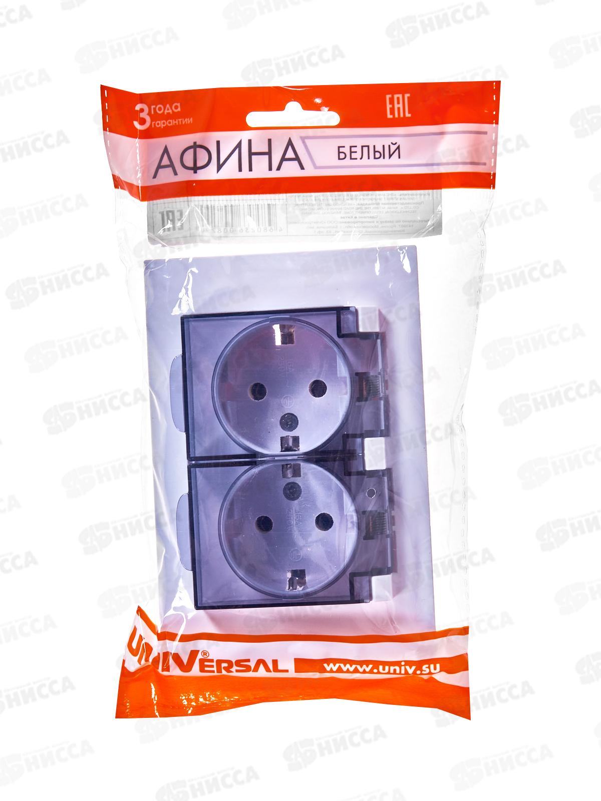 Розетка Афина 2-местная с крышкой скрытой установки, с заземлением 16А, 220В, белая, A0031*10