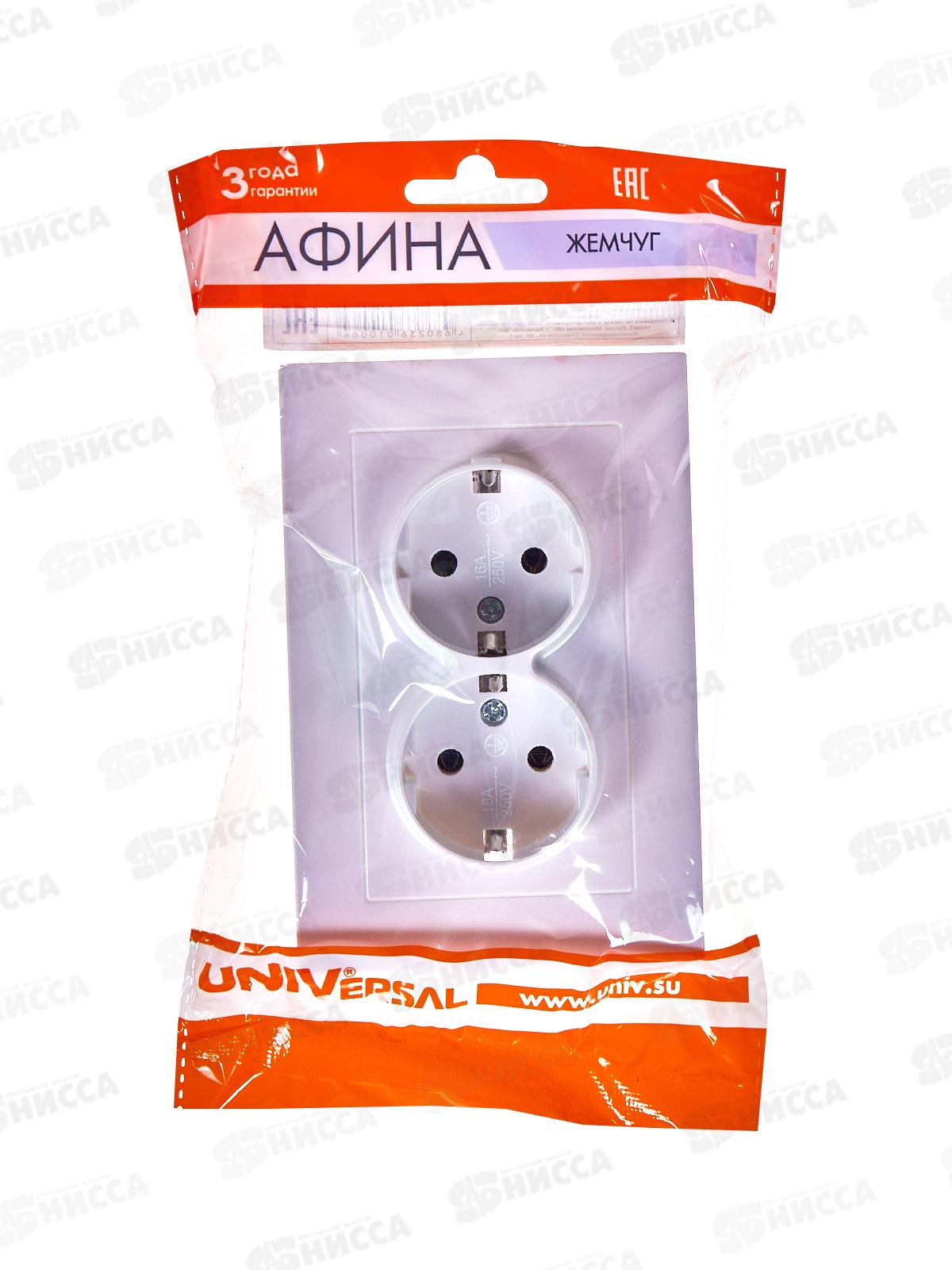 Розетка Афина 2-местная скрытой установки, с заземлением 16А, 220В, жемчуг, A0128-OBr*10