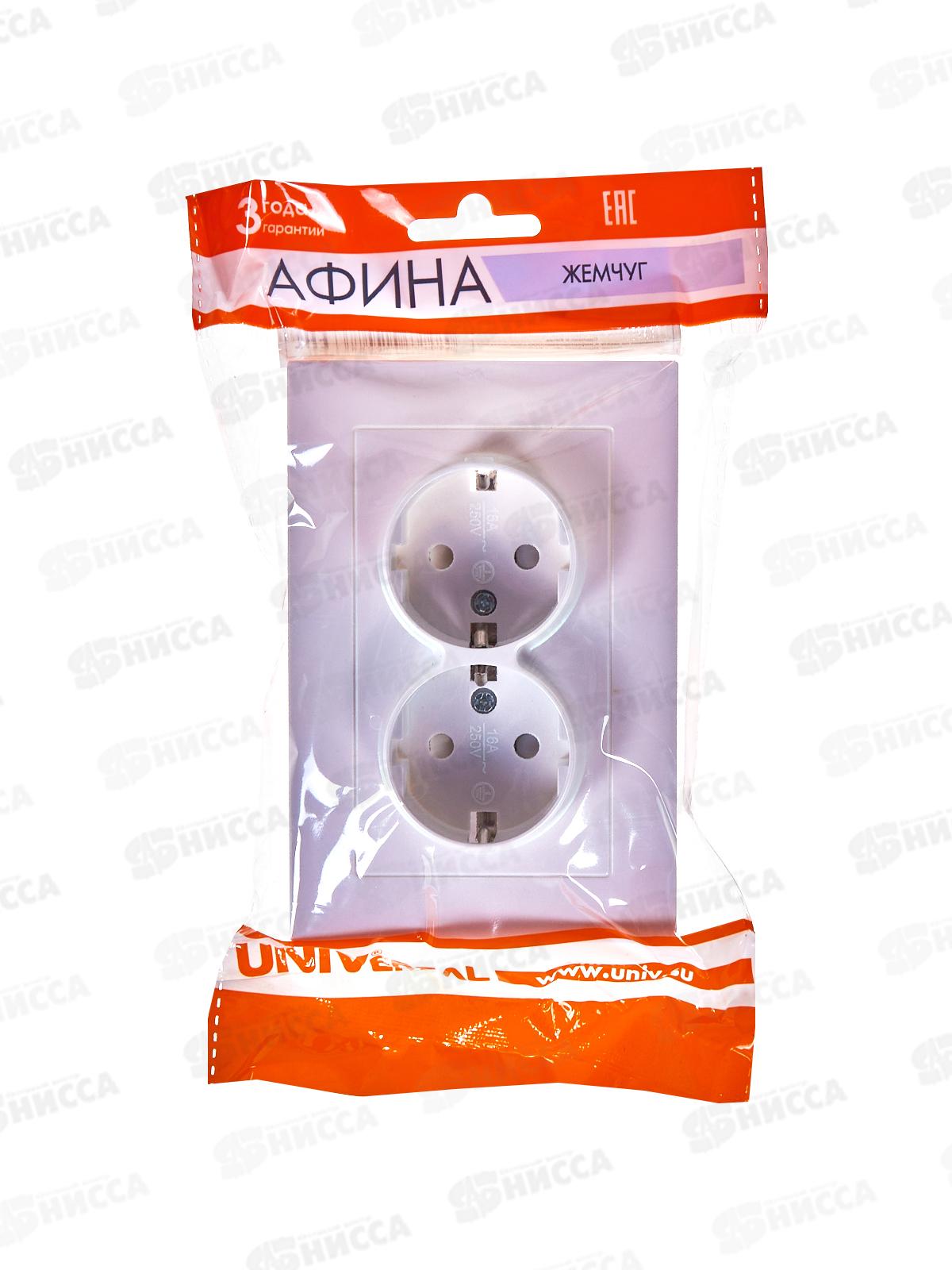 Розетка Афина 2-местная скрытой установки, с заземлением,з/ш 16А, 220В жемчуг, A0050-OBr*10