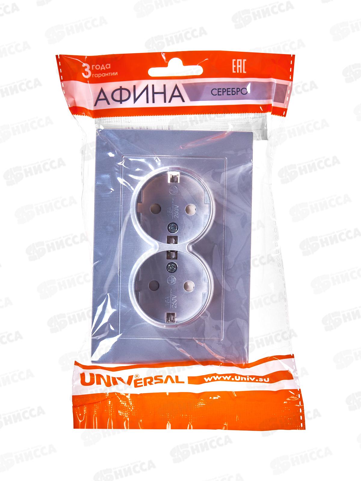 Розетка Афина 2-местная скрытой установки, с заземлением,з/ш 16А, 220В серебро, A0050-S*10