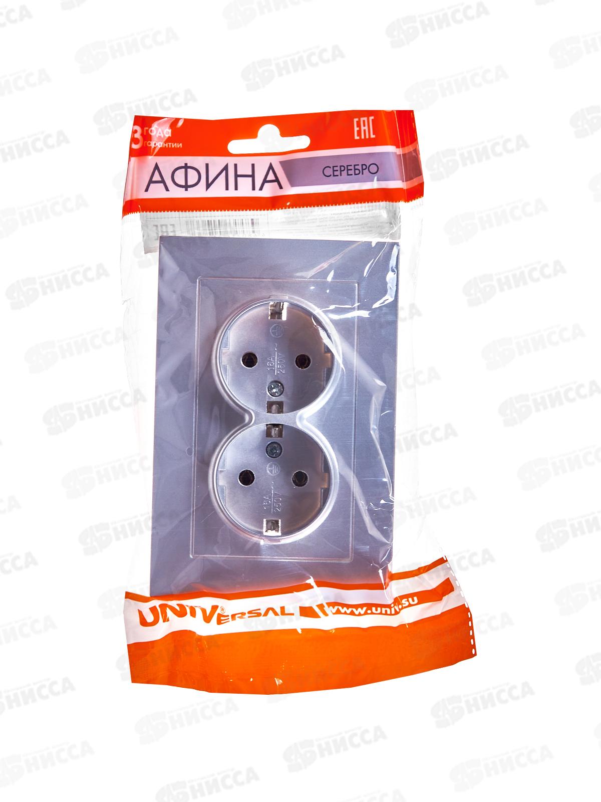 Розетка Афина 2-местная скрытой установки, с заземлением, 16А, 220В серебро, A0128-S*10