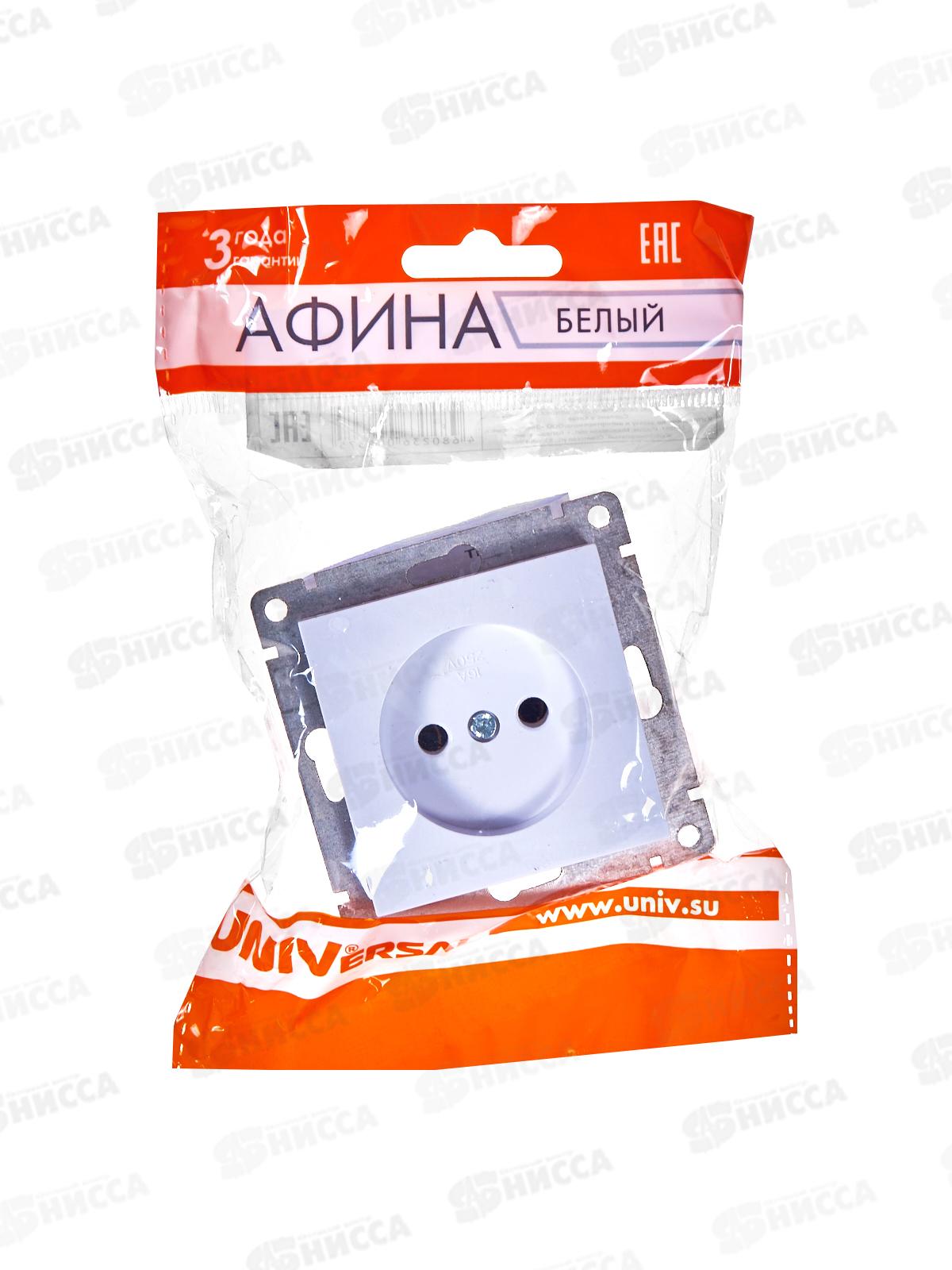 Розетка Афина 1-местная скрытой установки, без заземления, 16А, 220В белая, A0022*10