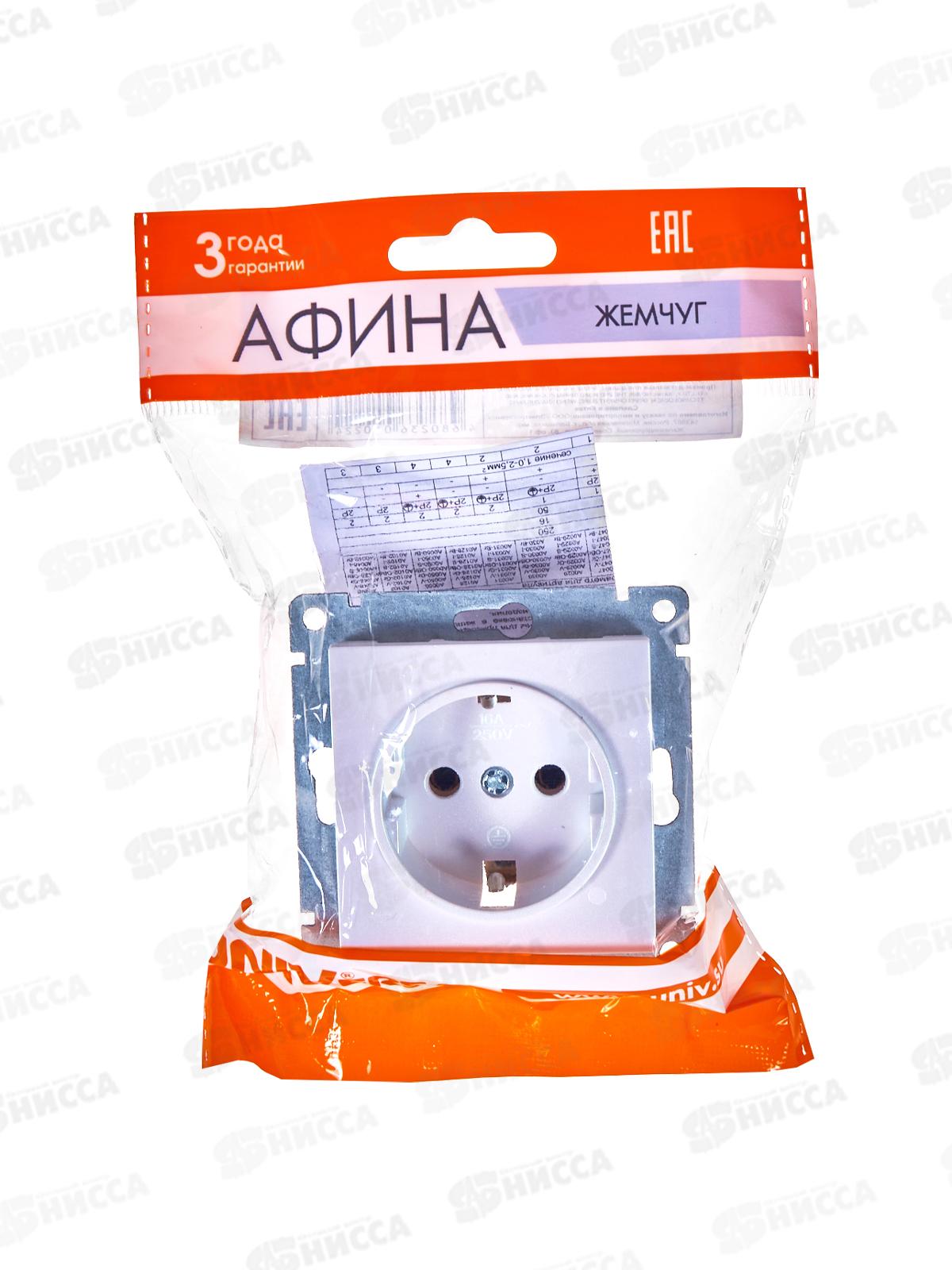 Розетка Афина 1-местная скрытой установки, с заземлением, 16А, 220В жемчуг, A0028-OBr*10