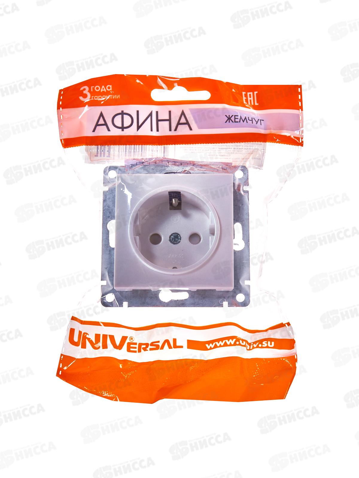 Розетка Афина 1-местная скрытой установки, c заземлением, з/ш 16А, 220В жемчуг,A0049-OBr*10