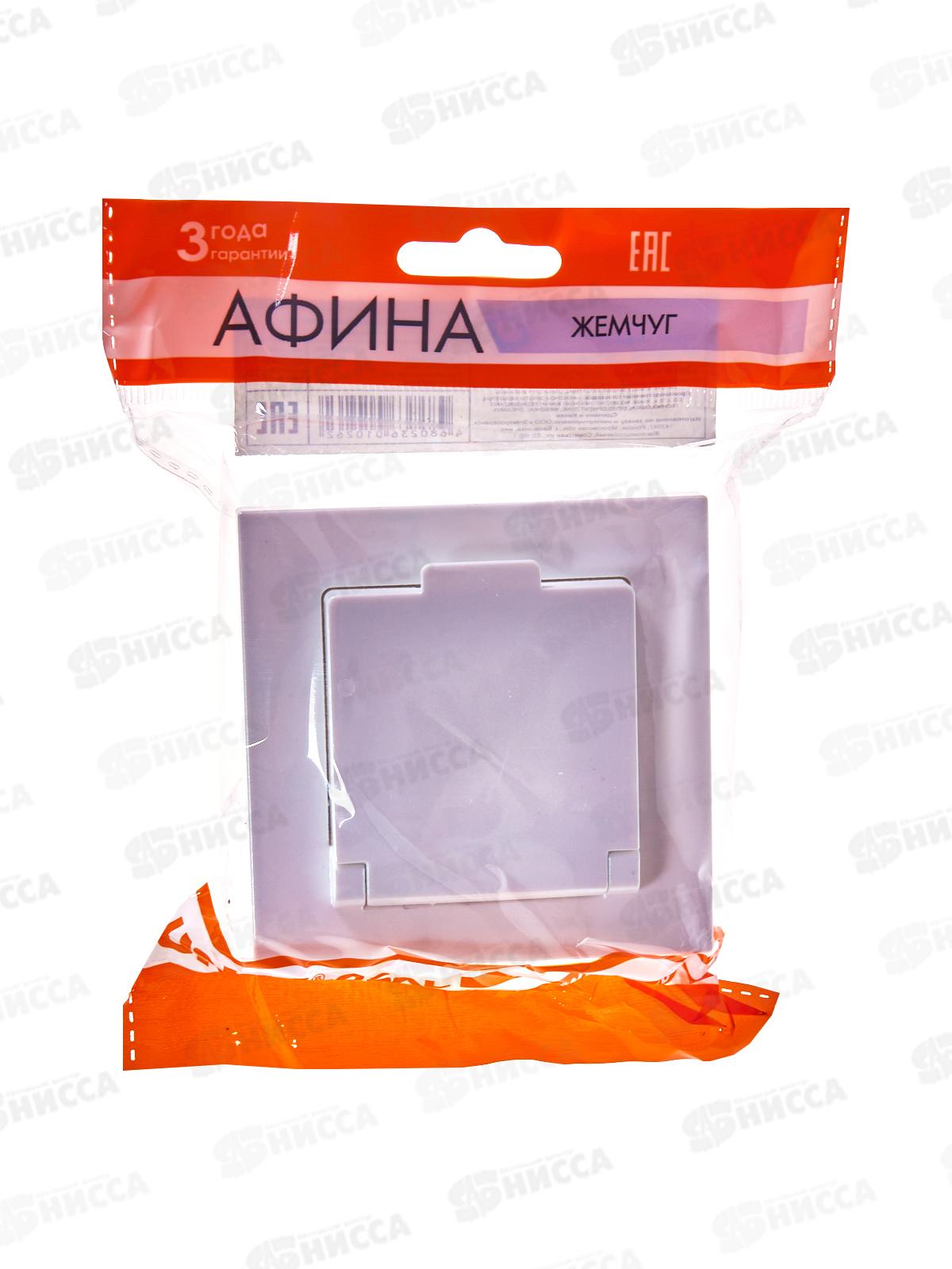 Розетка Афина 1-местная скрытой установки, c заземлением, с крышкой 16А, 220В жемчуг,A0029-OBr*10