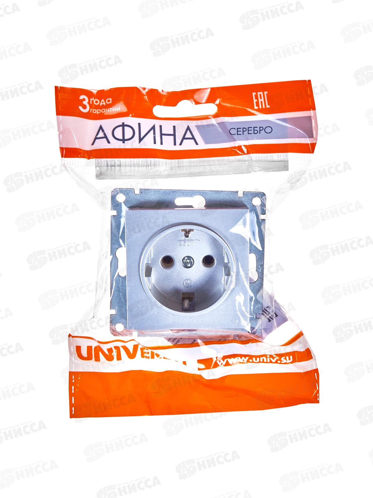 Розетка Афина 1-местная скрытой установки c заземлением, 16А, 220В серебро,A0028-S*10