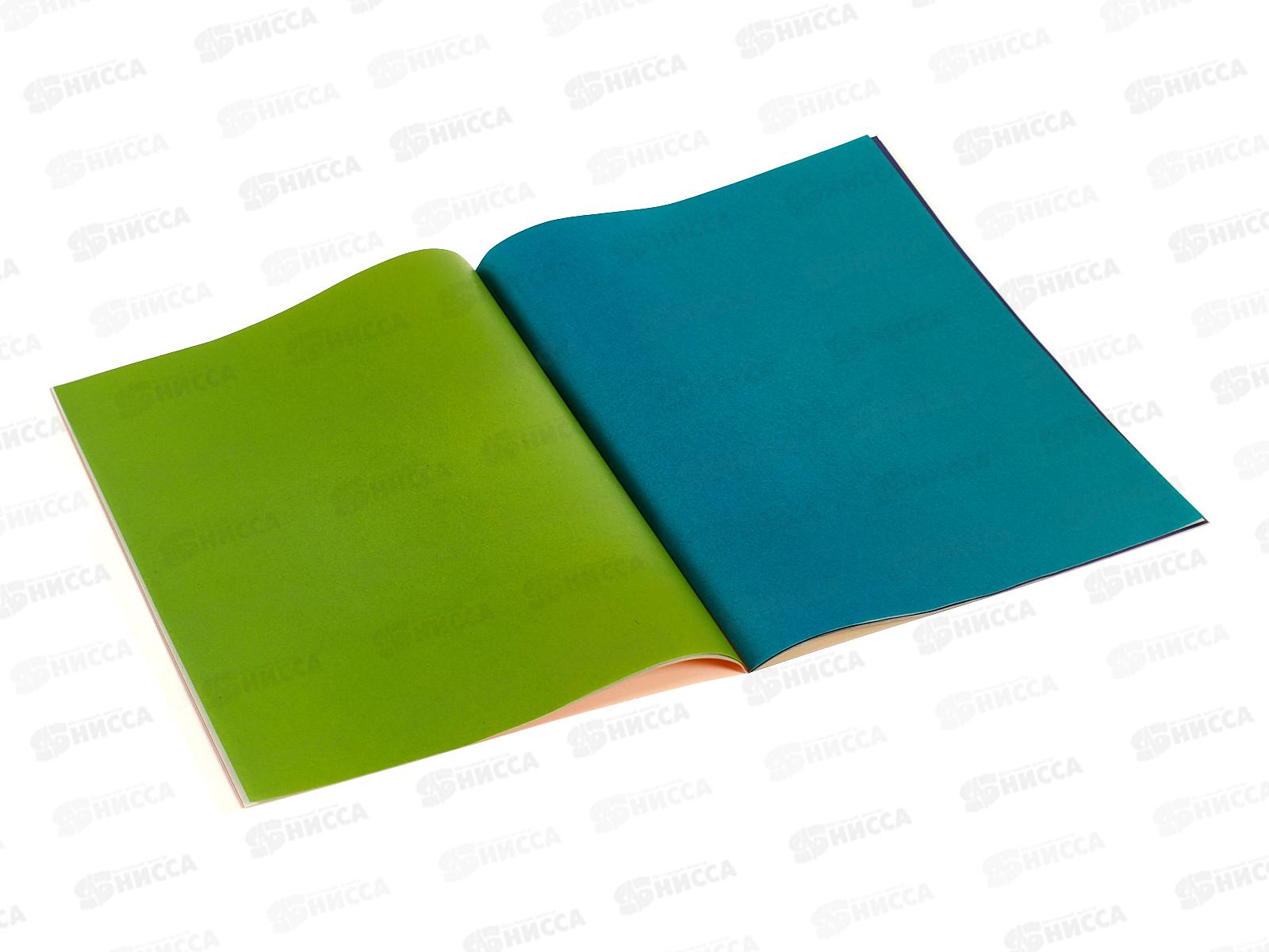 Цветная бум.  16л 16цв Hatber Автомобиль будущего 32489 *50