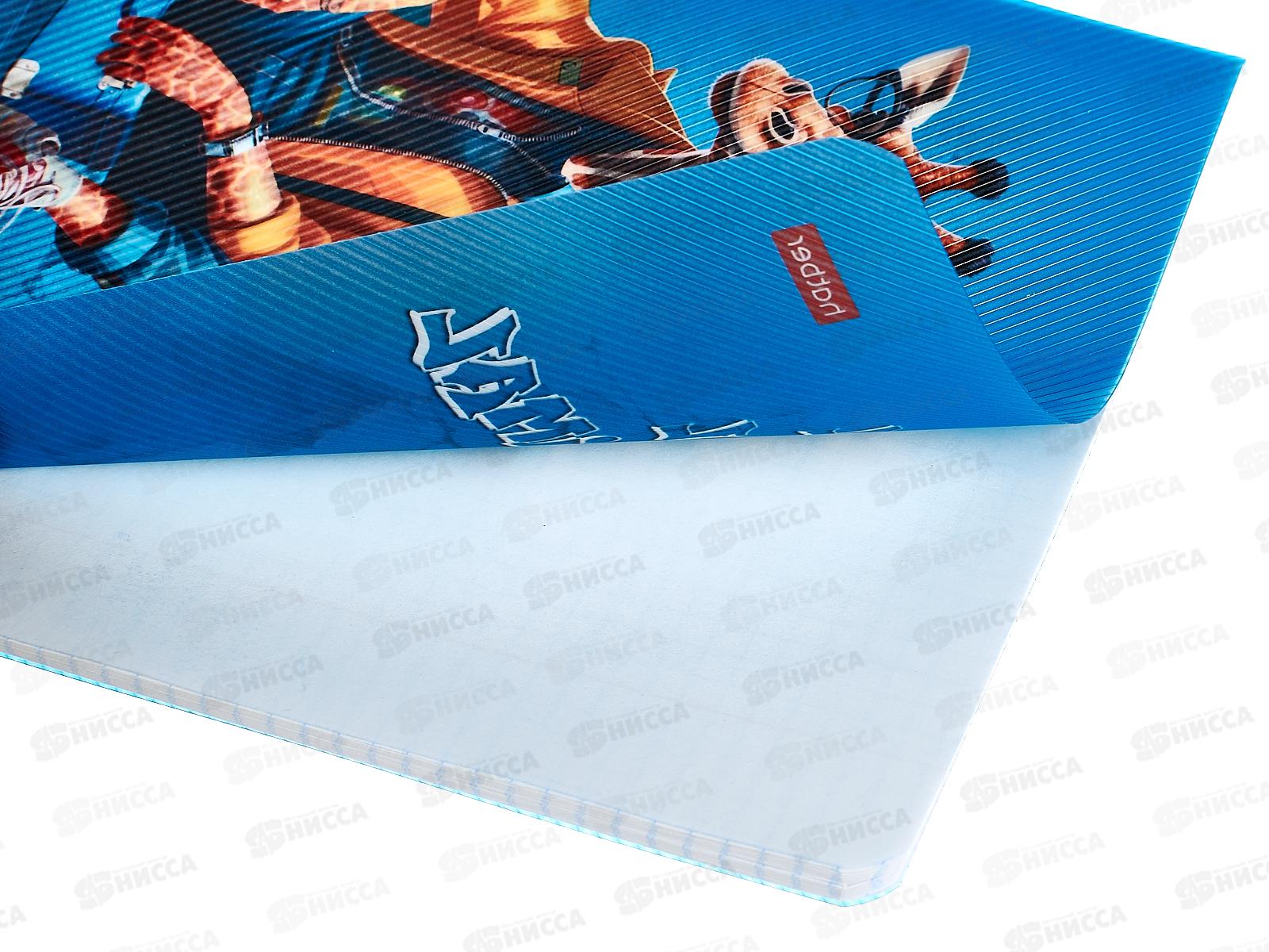 Тетрадь 48л кл. Hatber COOl Animals 089033 *10/100