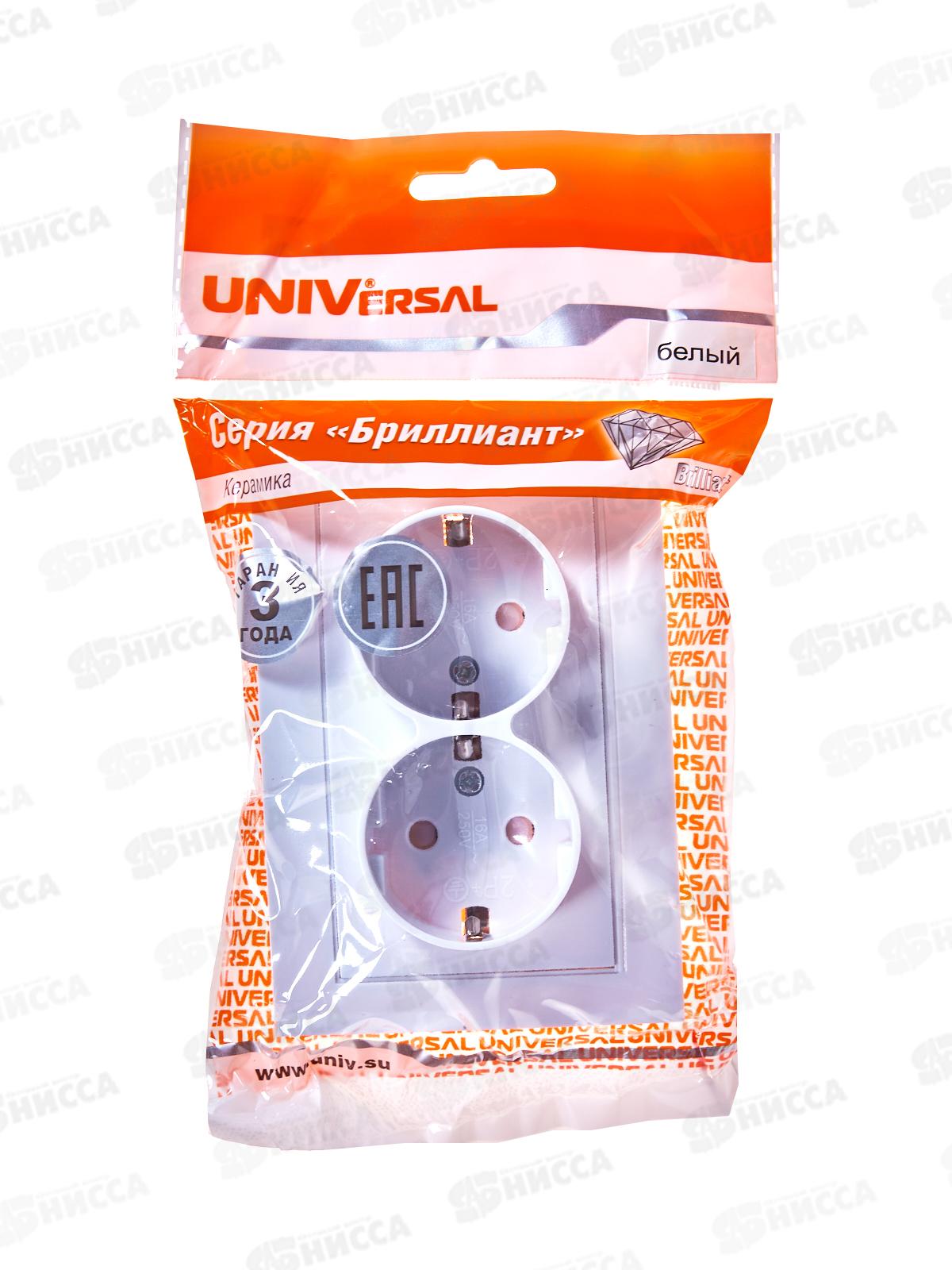 Розетка Бриллиант 2-местная с заземлением, скрытой установки,з/ш 16А, 220В,белая,керамика, 7947540*10