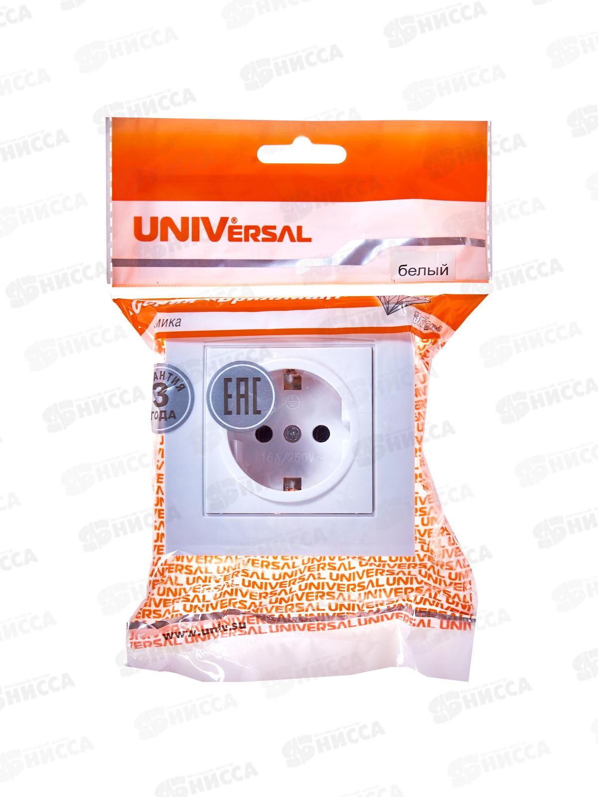 Розетка Бриллиант 1-местная с заземлением, скрытой установки, 16А, 220В,белая, керамика, 7947625*10