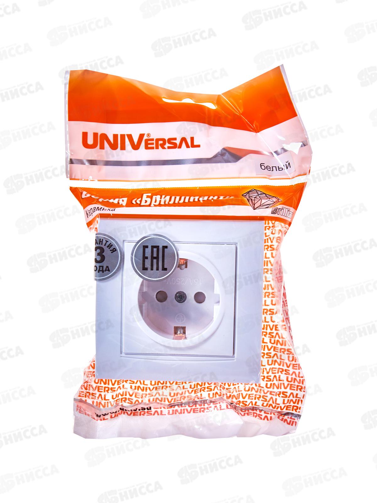 Розетка Бриллиант 1-местная с заземлением, скрытой установки,з/ш 16А, 220В,белая,керамика, 7947632*10