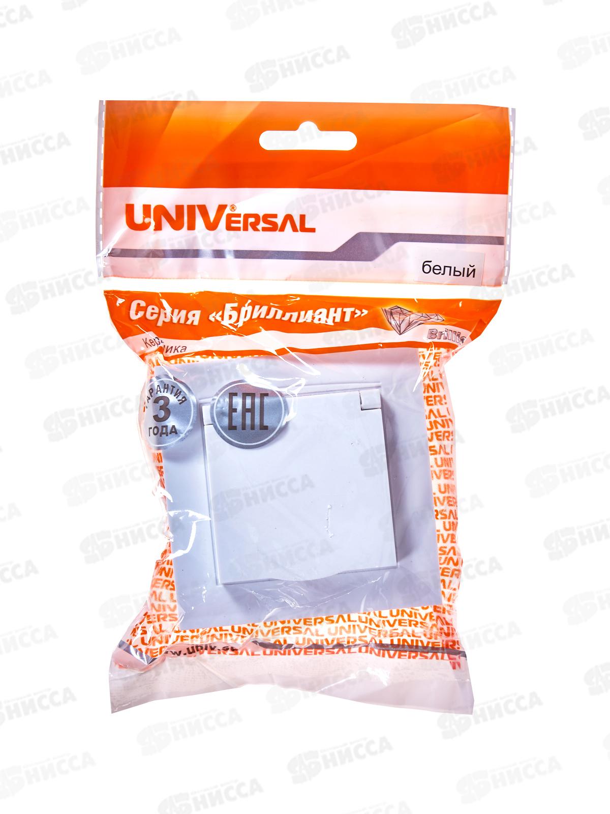 Розетка Бриллиант 1-местная с крышкой,  с заземлением, скрытой установки,16А, 220В,белая,керамика,7947649*10