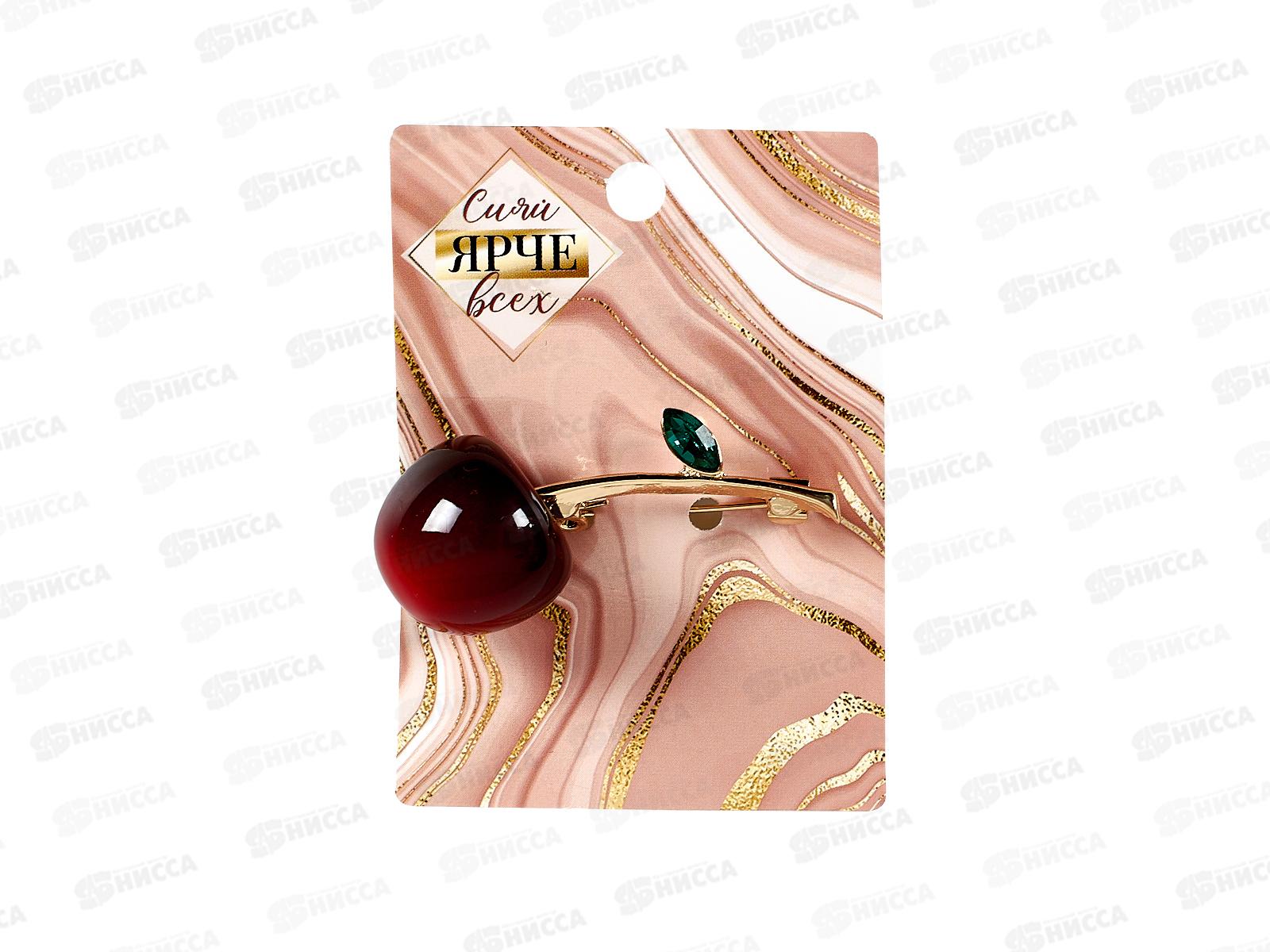 Брошь &quotGOLD Podarok&quot Вишенка 546-231