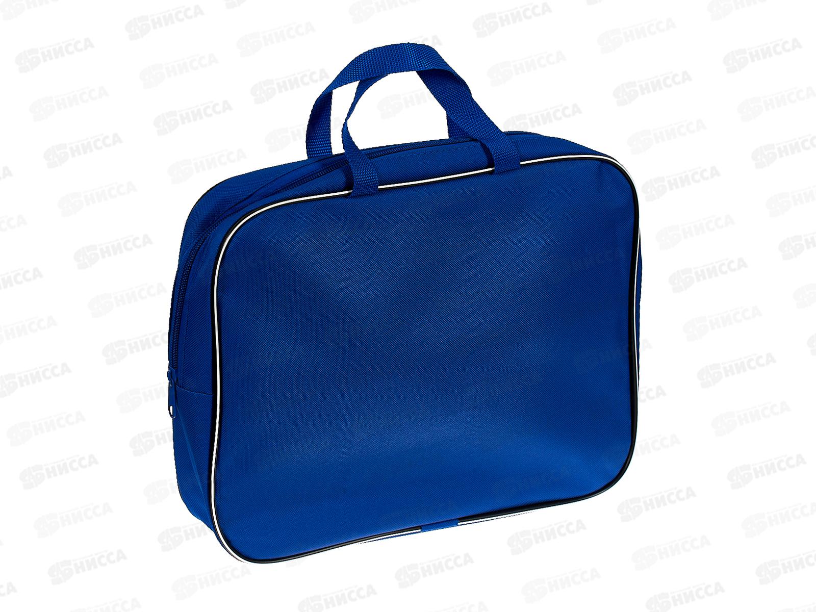 Папка на молнии BEIFA Котик А4 широка, с ручками  А4-7С135 *3