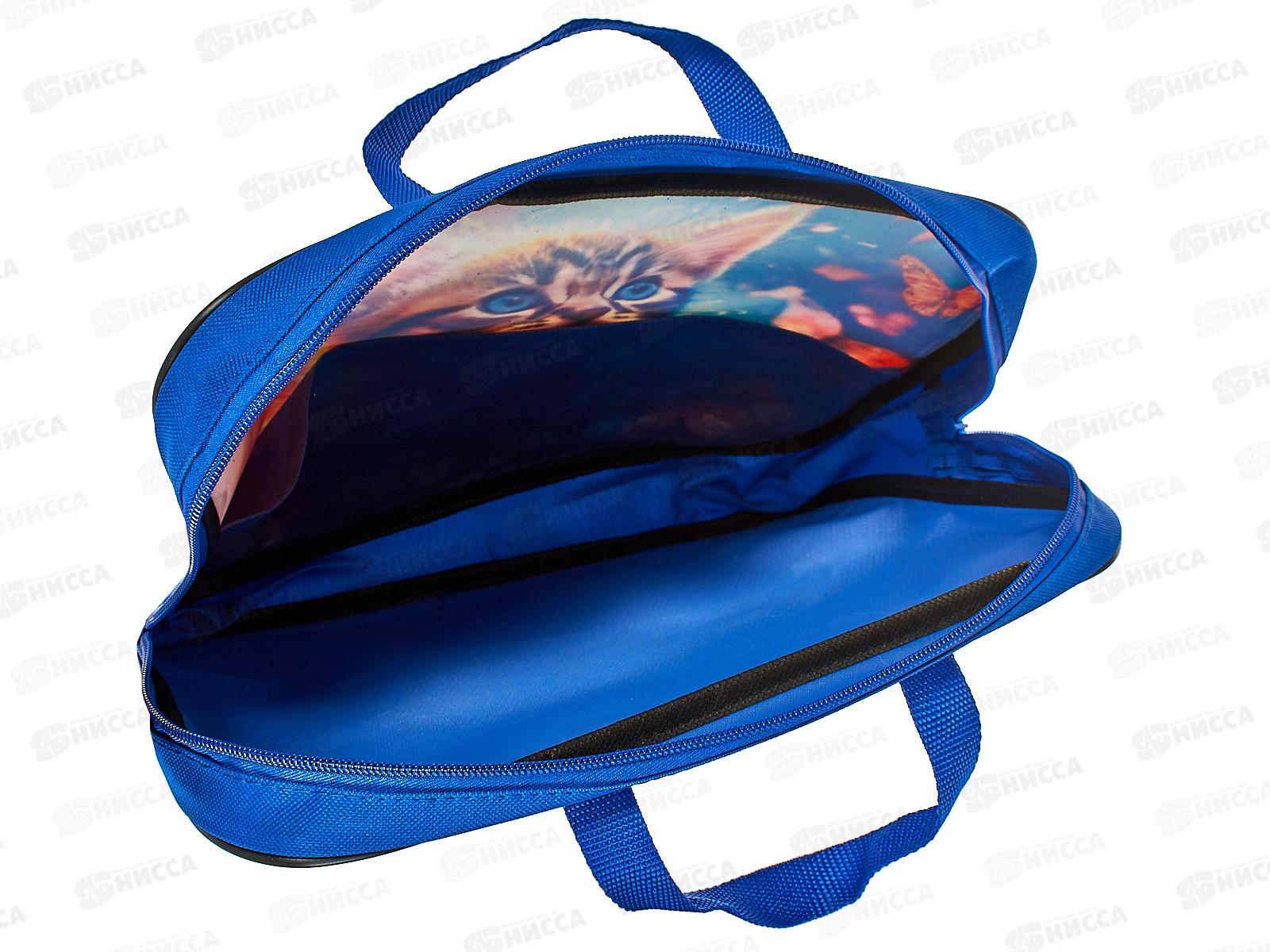 Папка на молнии BEIFA Котик А4 широка, с ручками  А4-7С135 *3