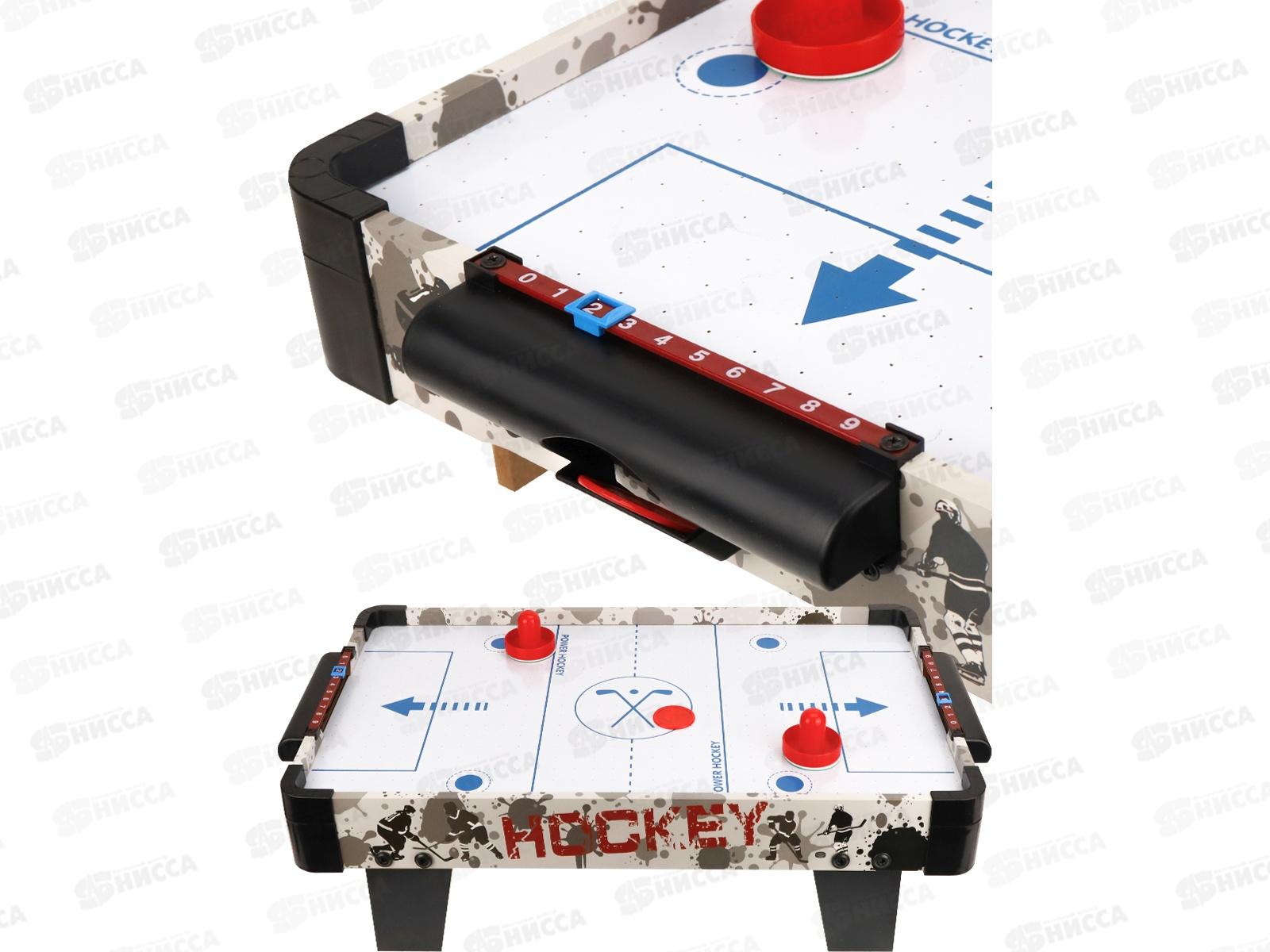 Аэрохоккей &quotЧемпион 4&quot (60х7,5х35см) 2130410 в коробке