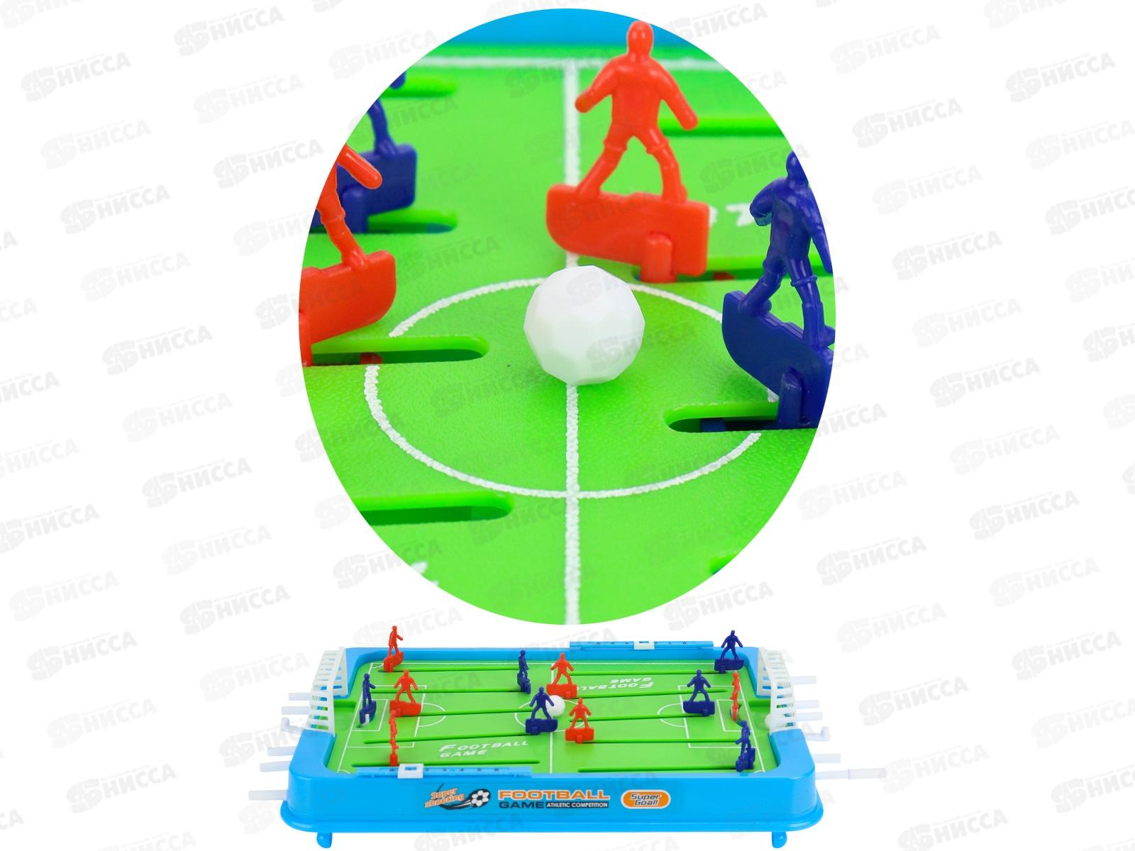 Настольная игра &quotФутбол&quot (36х22см, 2 игрока) Y3037123