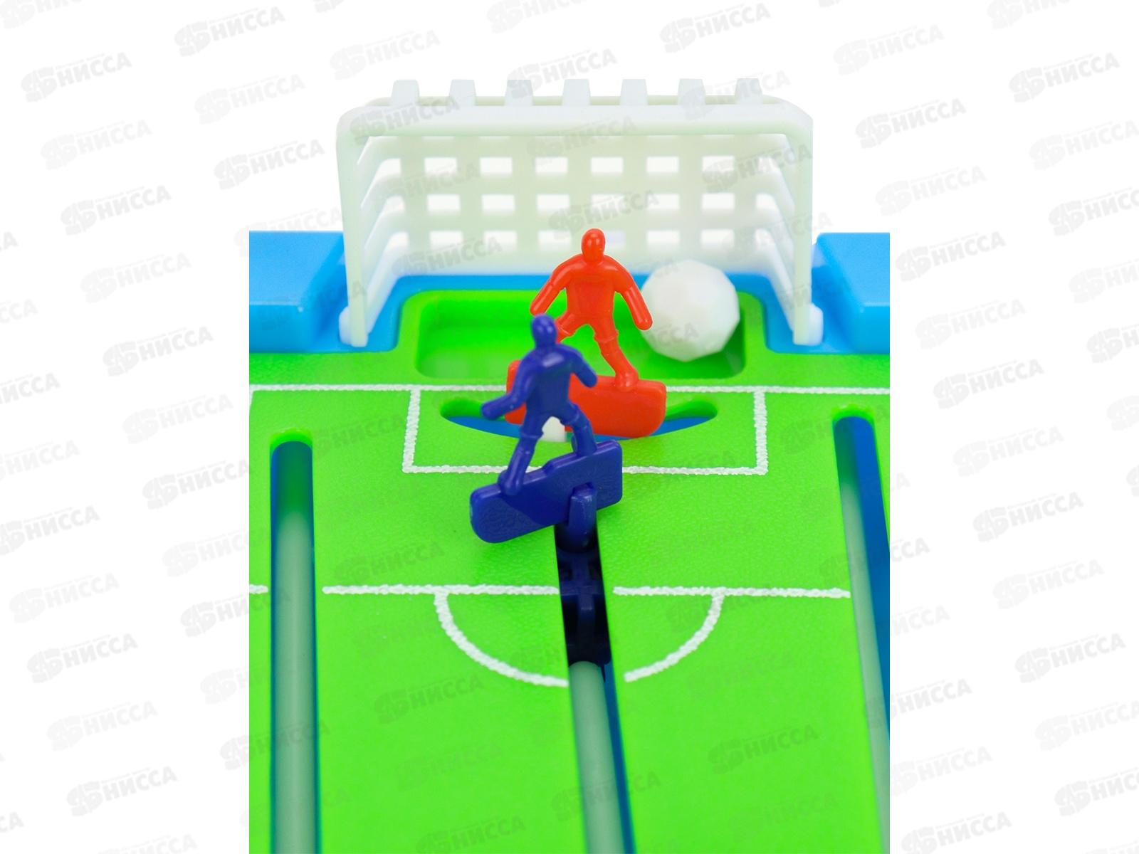 Настольная игра &quotФутбол&quot (36х22см, 2 игрока) Y3037123