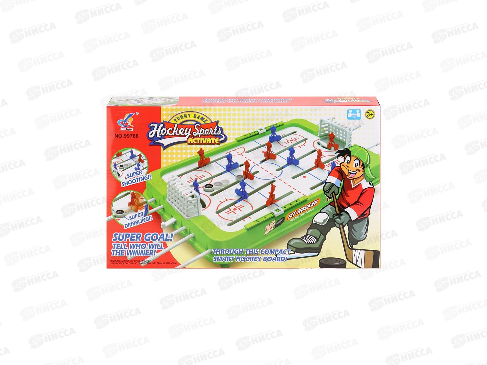 Настольная игра &quotХоккей&quot (36х22см, 2 игрока) Y3037131