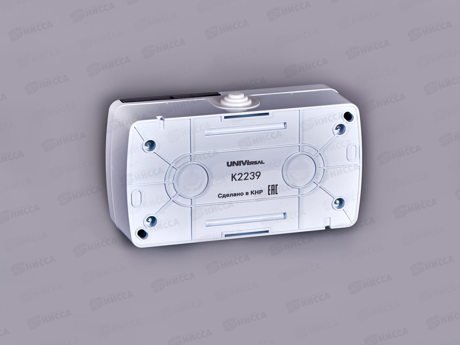 Блок горизонтальный  КЛИО выключатель 2-клавиши, открытая установка + розетка 1-мес.с крыш., с/з, 16А*10