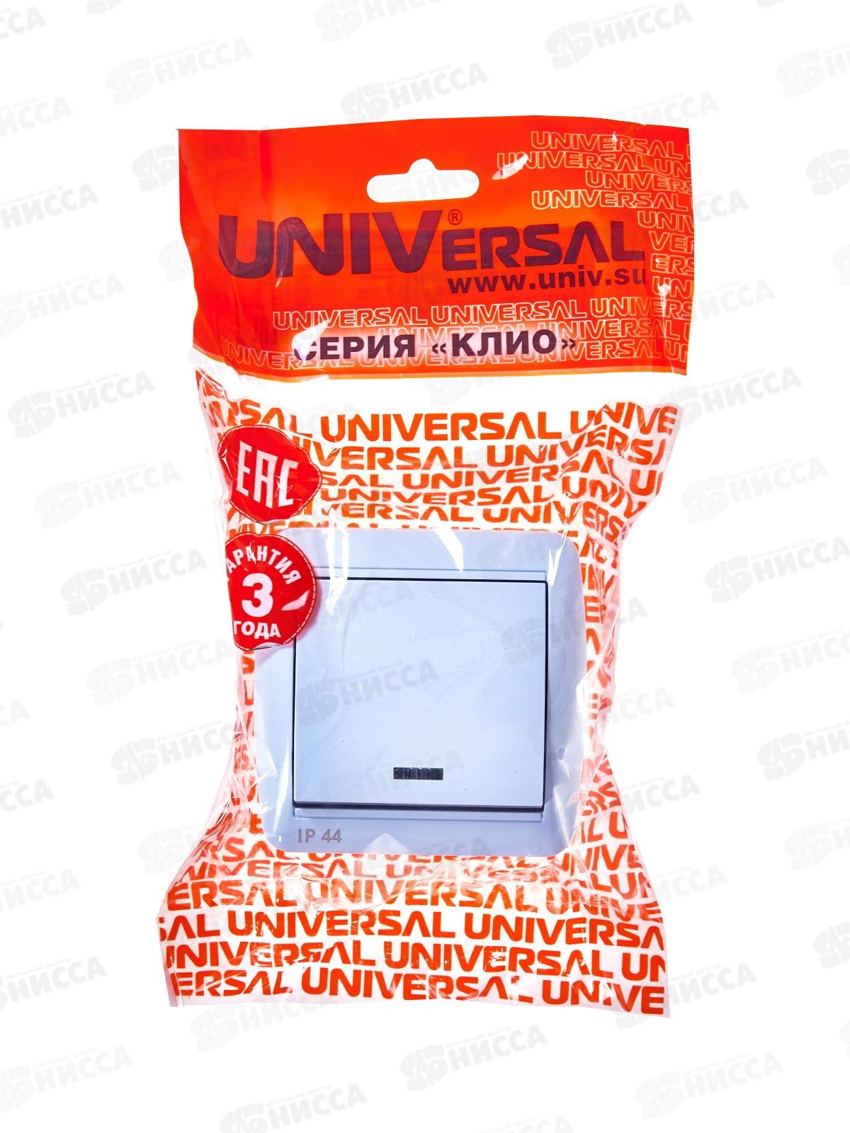 Выключатель КЛИО 1-клавиша открытой установки, 10А, 220В, подсветка, белый, К2225*10