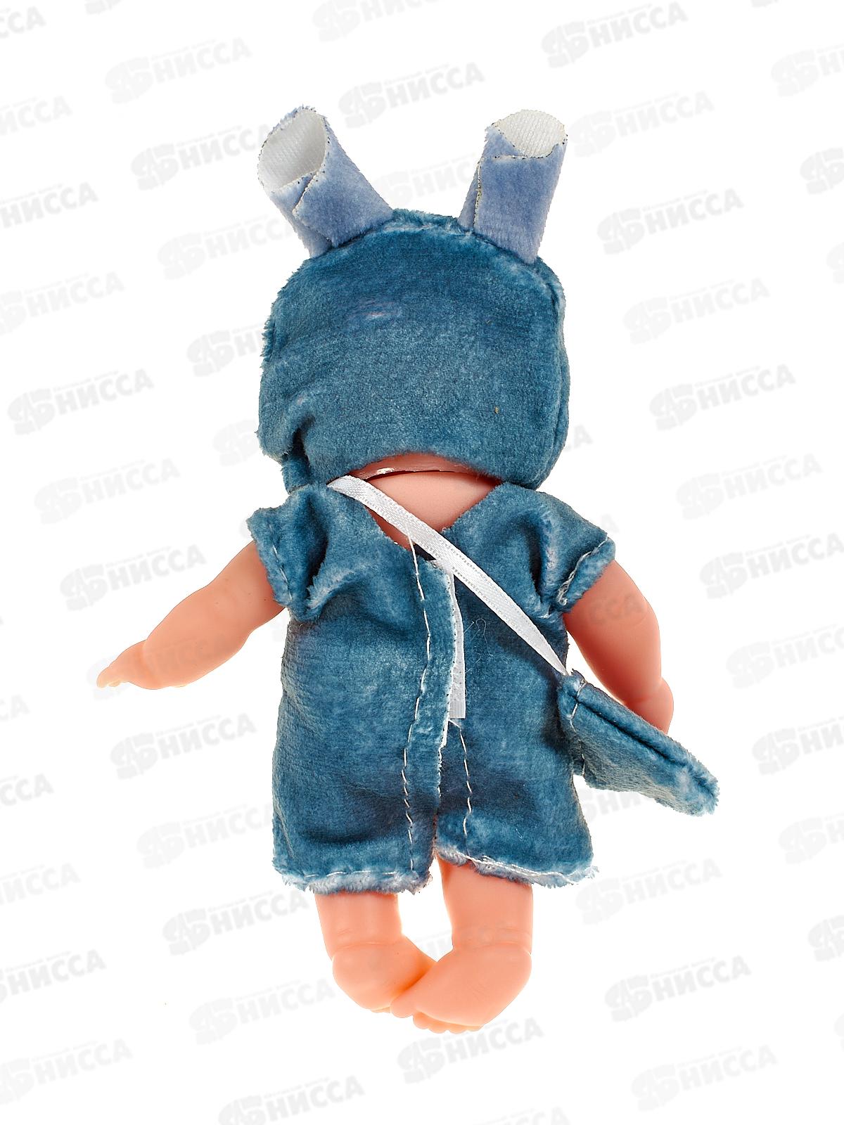 Мини-пупс &quotСладкий пирожок&quot 2090391