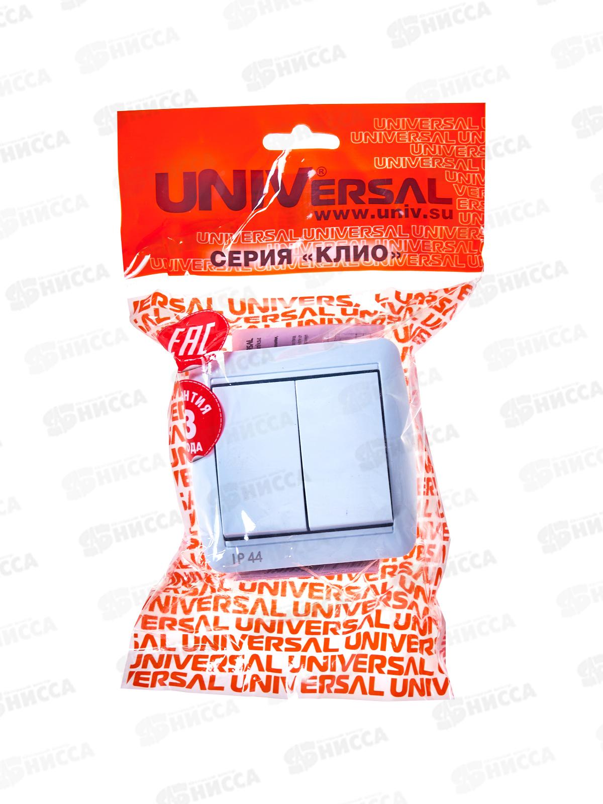 Выключатель КЛИО 2-клавиши открытой установки, 10А, 220В, белый, К2223*10