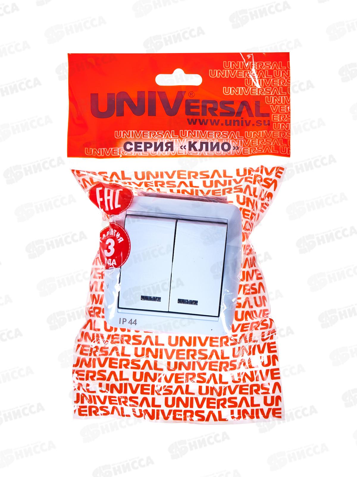 Выключатель КЛИО 2-клавиша открытой установки, 10А, 220В, подсветка, белый, К2227*10