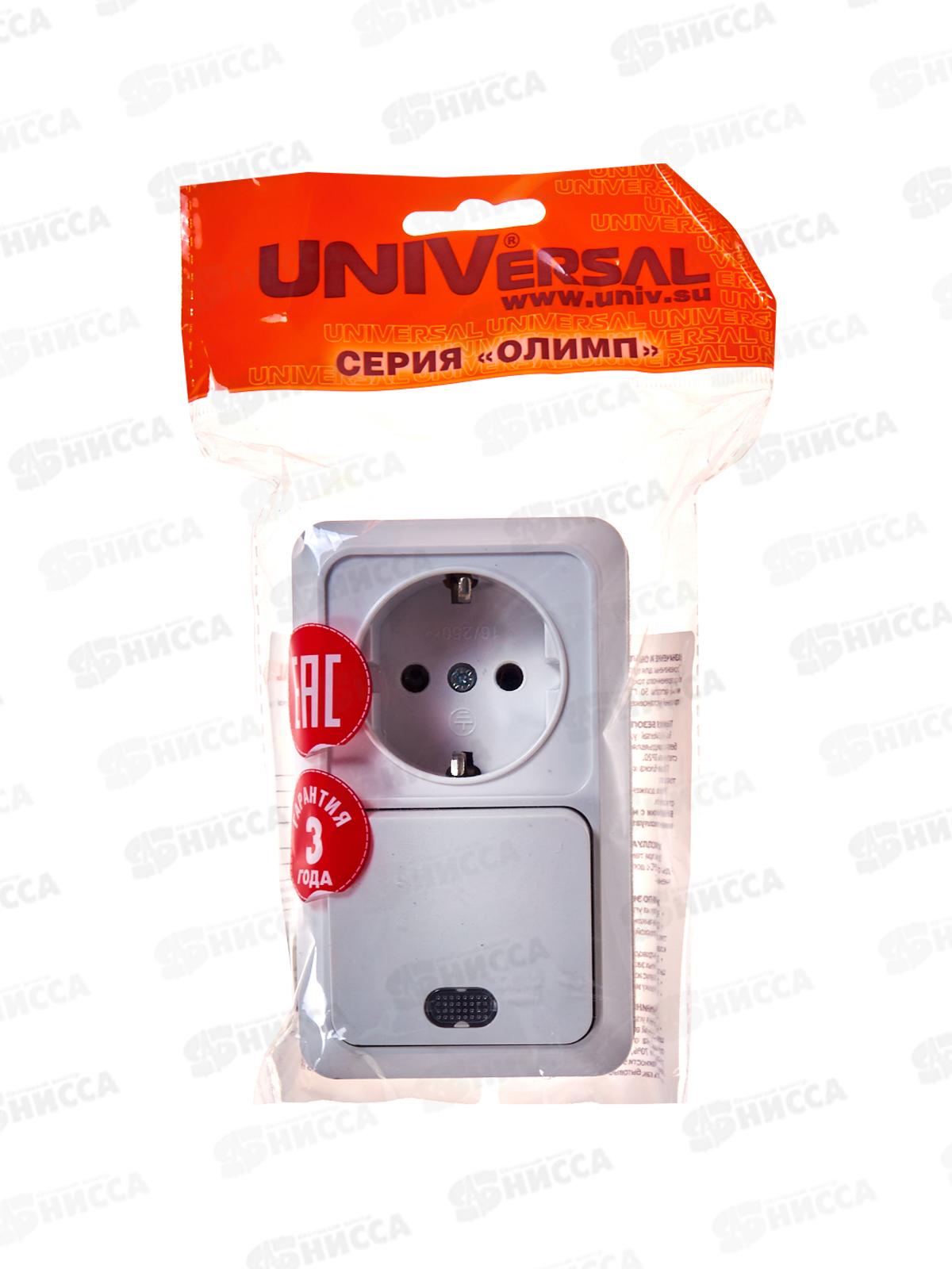 Блок вертикальный  ОЛИМП выключатель 1-клавиша, открытая установка, подсветка+ розетка 1-мес.., с/з, О0039*10