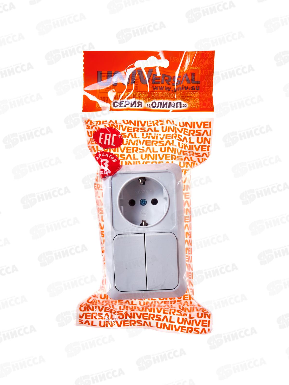 Блок вертикальный  ОЛИМП выключатель 2-клавиши, открытая установка, + розетка 1-мес.., с/з, О0040*10